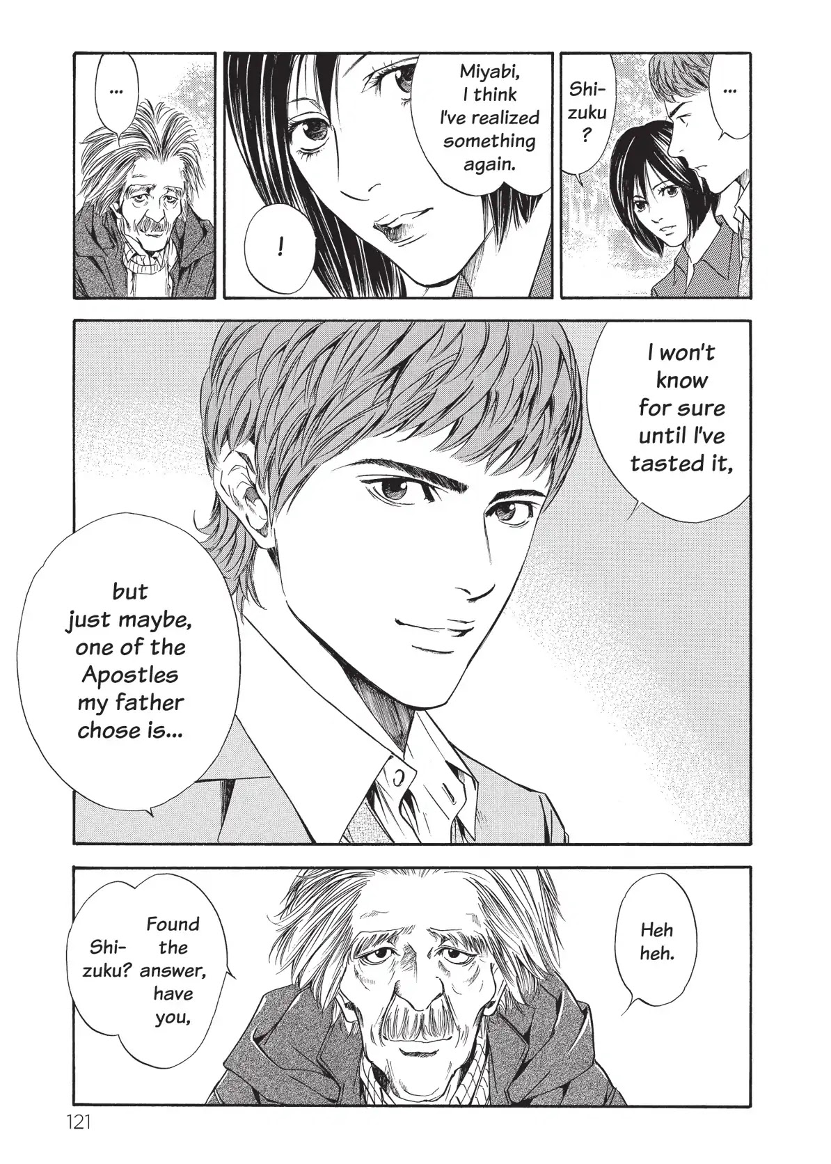 Kami no Shizuku Chapter 44 page 19 - Chapter 44: Water Spouting from the Depths of Mystery