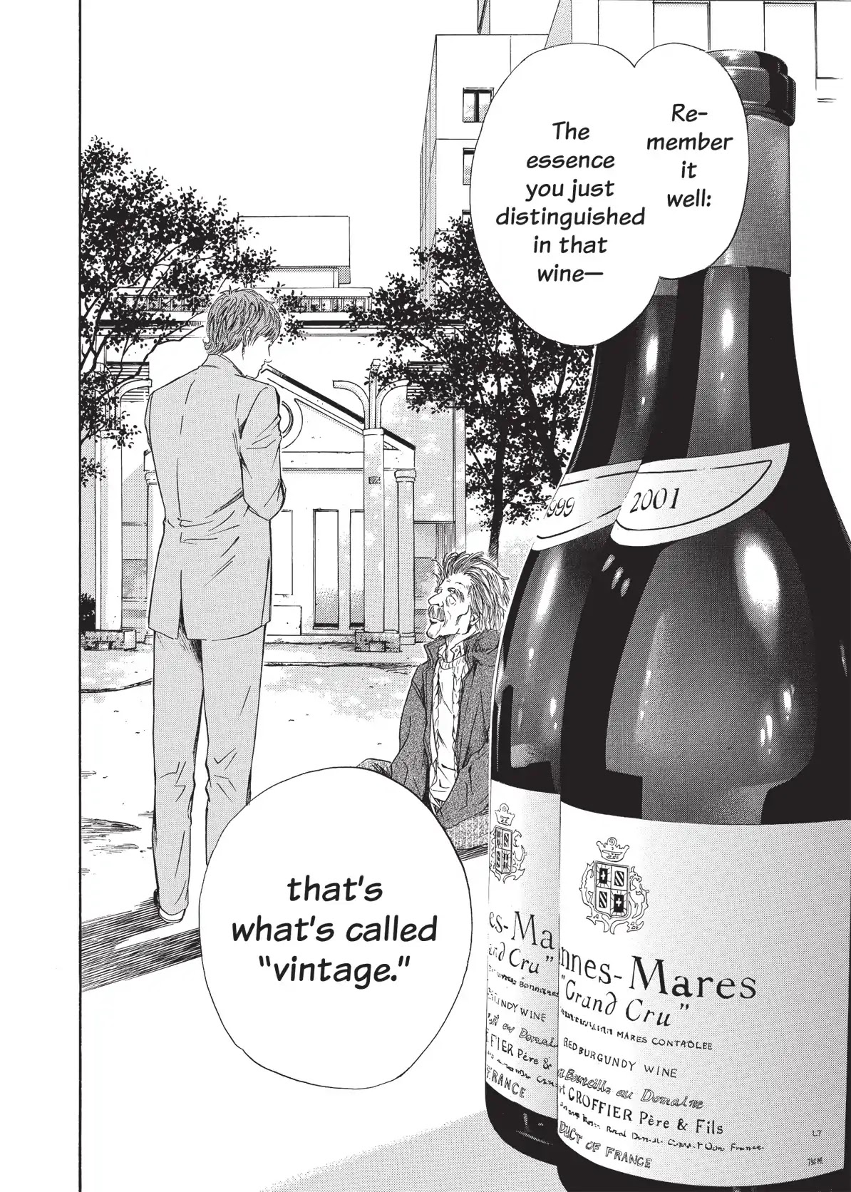 Kami no Shizuku Chapter 44 page 20 - Chapter 44: Water Spouting from the Depths of Mystery