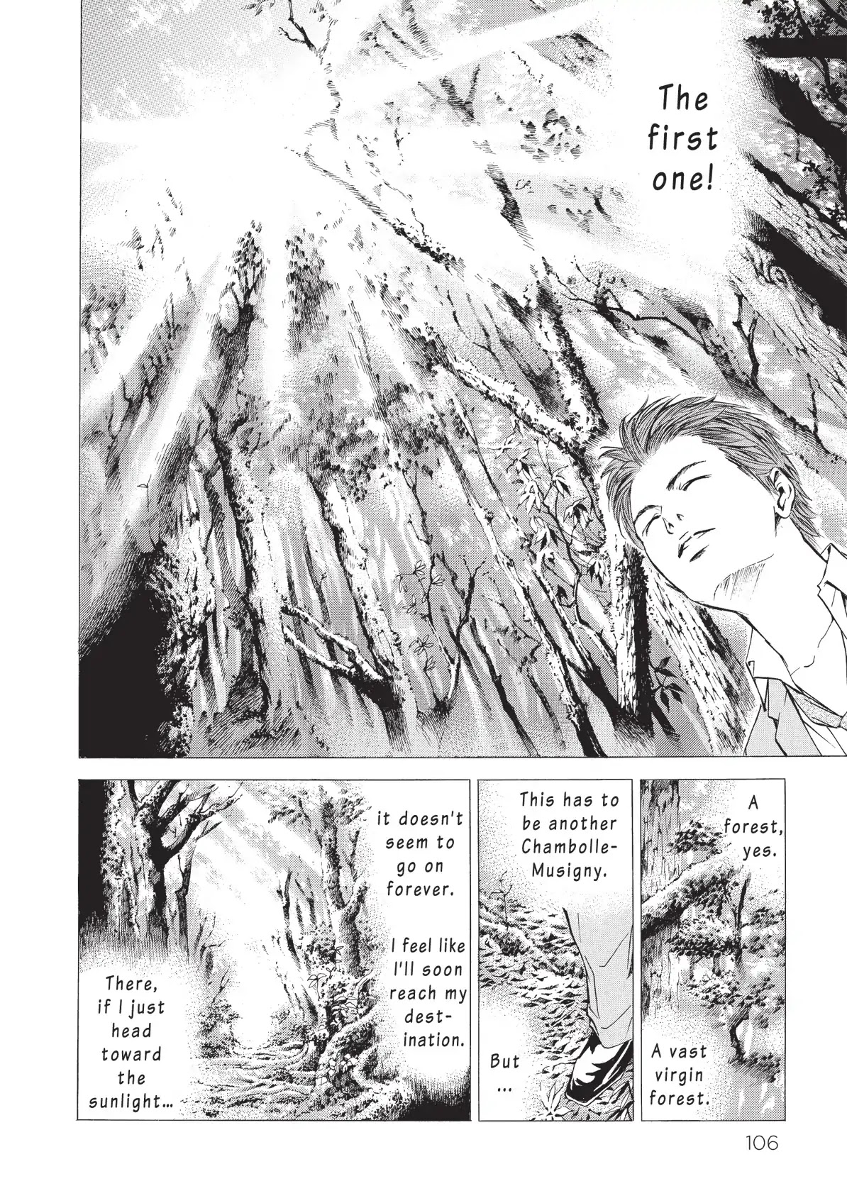 Kami no Shizuku Chapter 44 page 4 - Chapter 44: Water Spouting from the Depths of Mystery