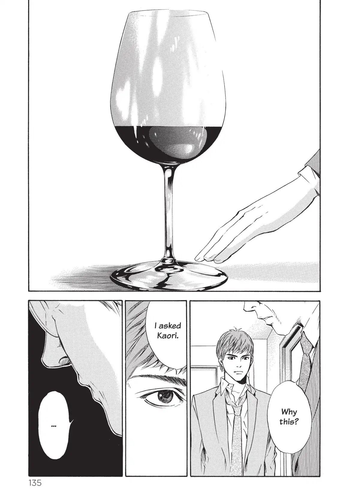 Kami no Shizuku Chapter 45 page 13 - Chapter 45: Until Despair Becomes Memory