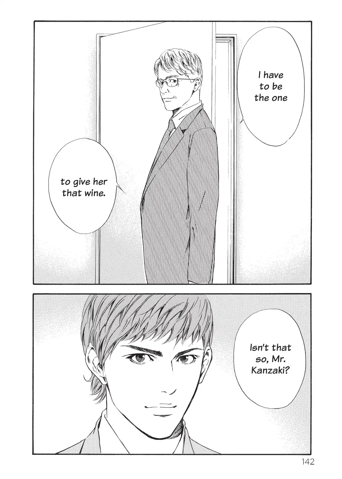 Kami no Shizuku Chapter 45 page 20 - Chapter 45: Until Despair Becomes Memory