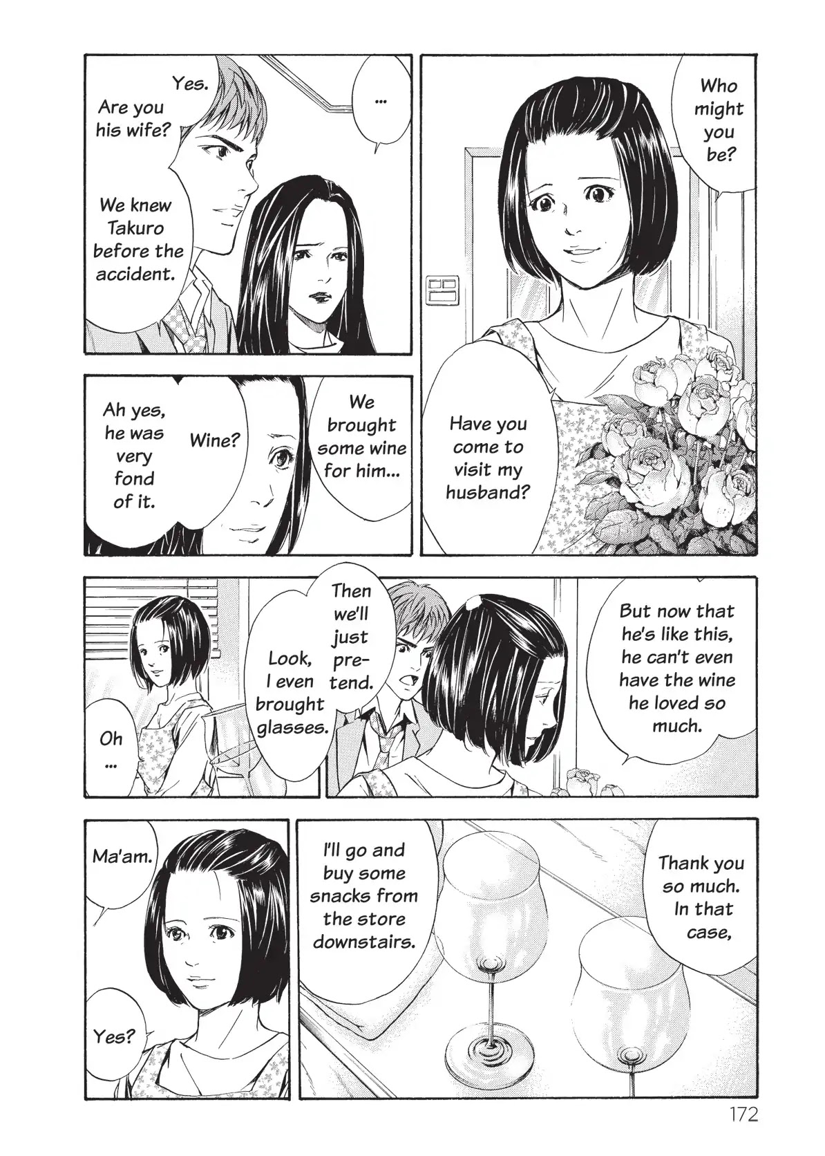 Kami no Shizuku Chapter 47 page 10 - Chapter 47: Sometimes Love Goes with Silence