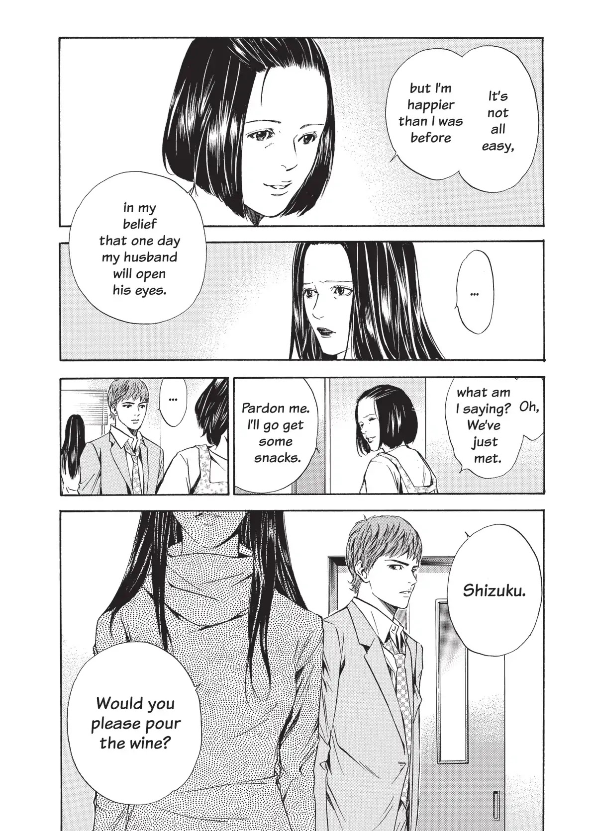 Kami no Shizuku Chapter 47 page 12 - Chapter 47: Sometimes Love Goes with Silence
