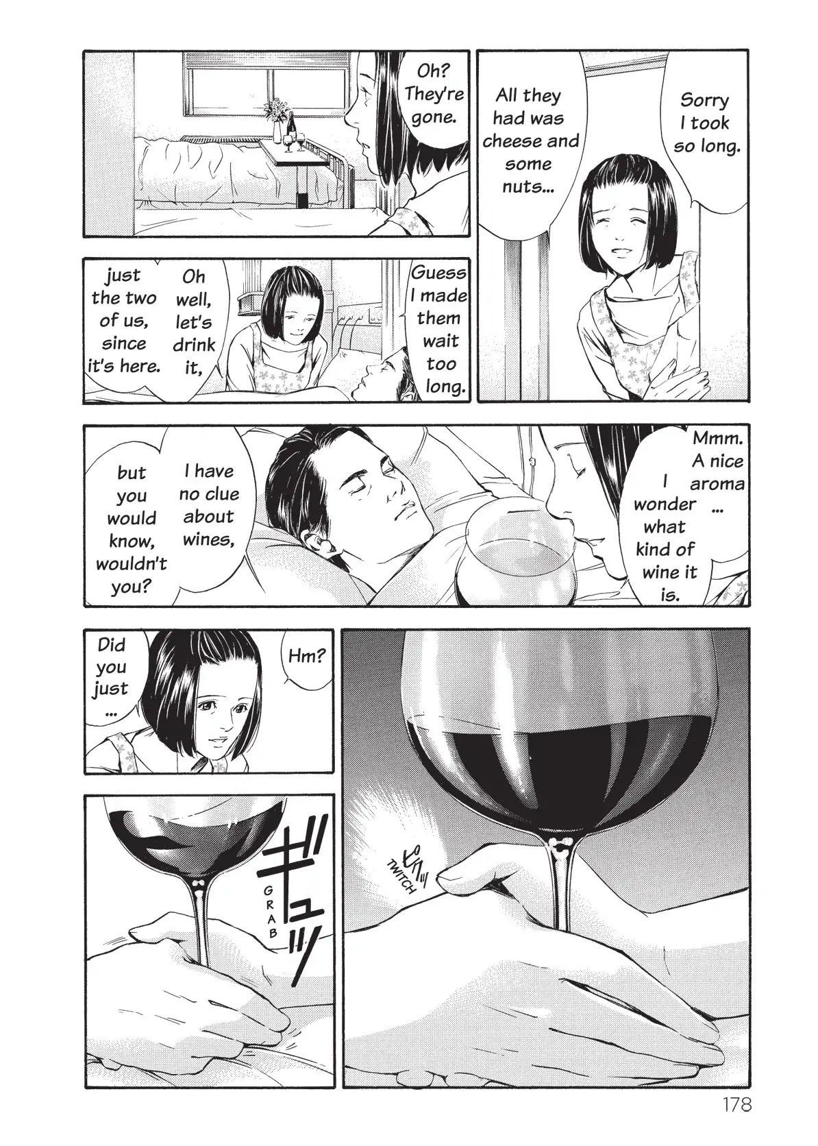Kami no Shizuku Chapter 47 page 16 - Chapter 47: Sometimes Love Goes with Silence