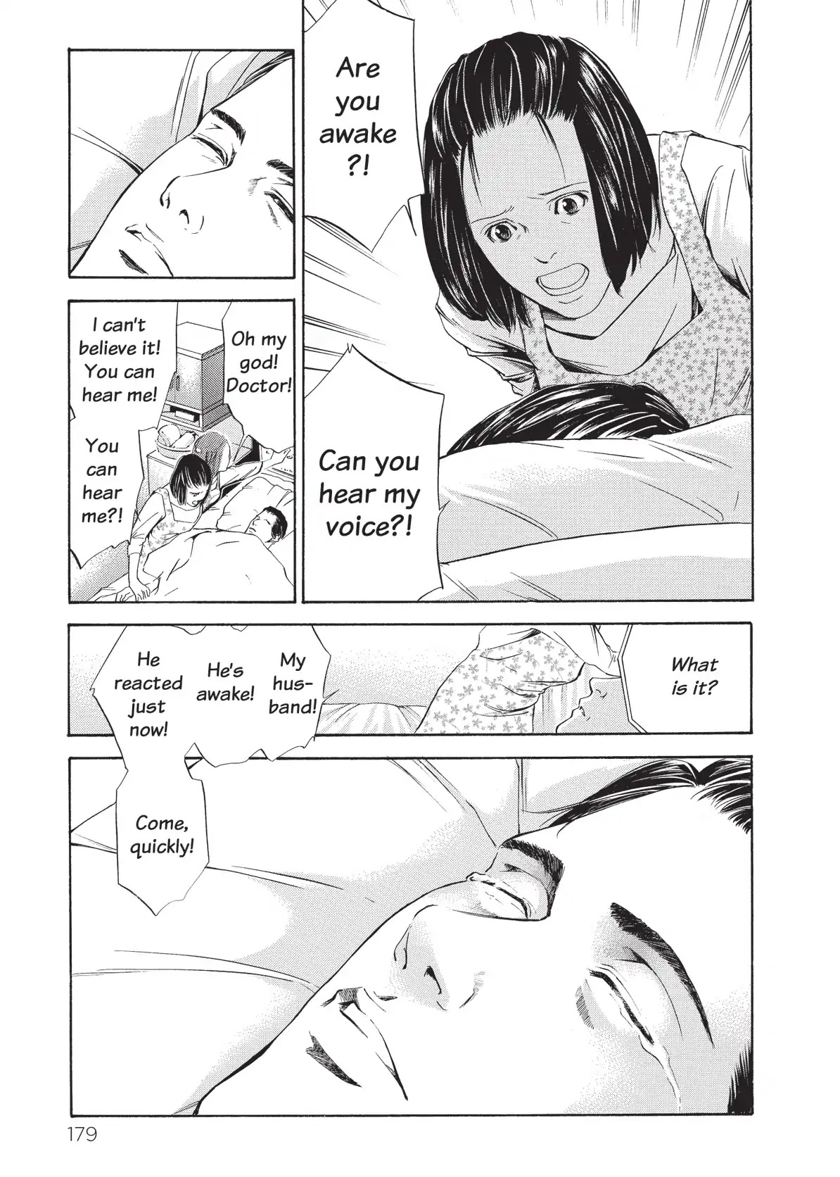 Kami no Shizuku Chapter 47 page 17 - Chapter 47: Sometimes Love Goes with Silence