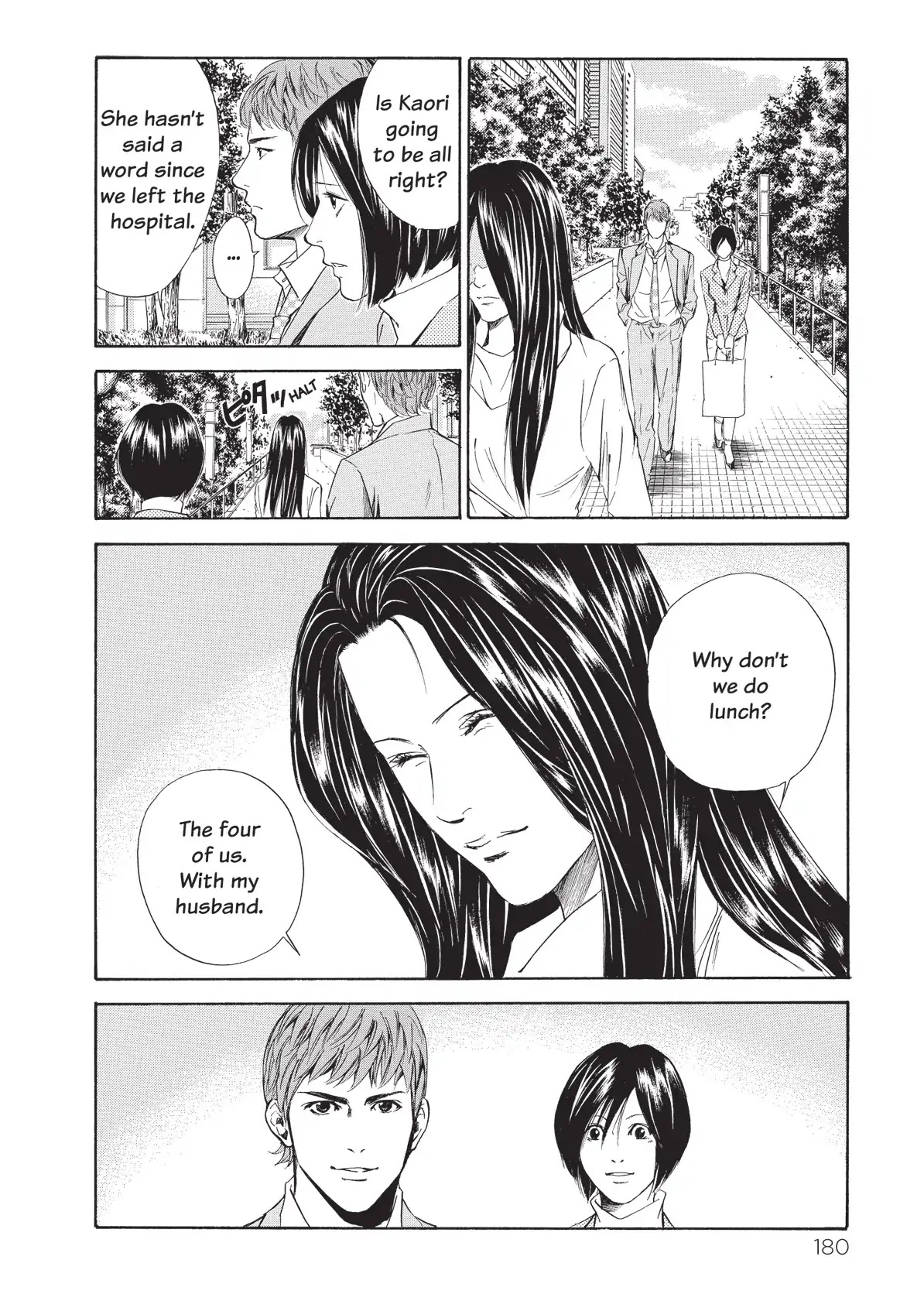 Kami no Shizuku Chapter 47 page 18 - Chapter 47: Sometimes Love Goes with Silence