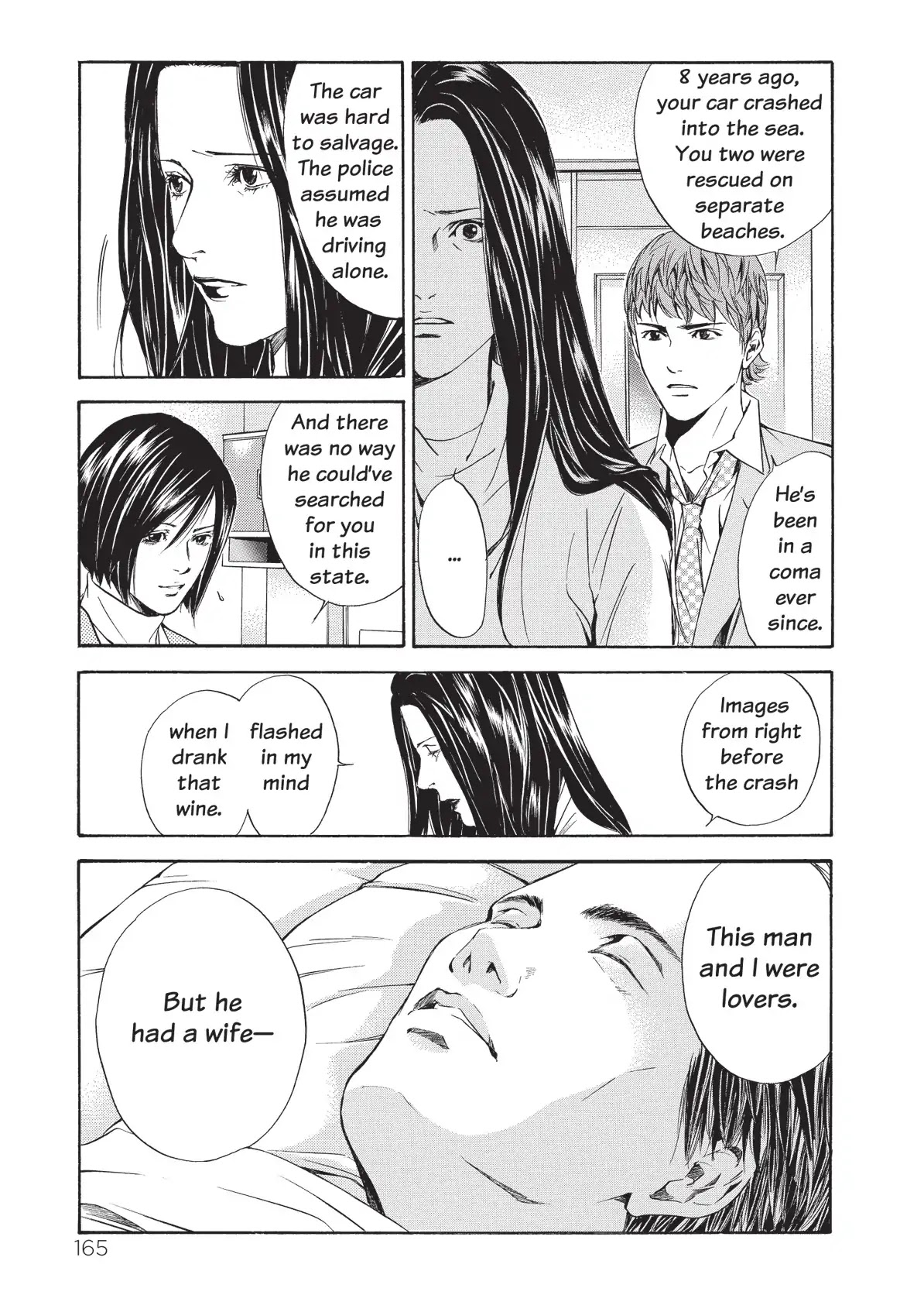 Kami no Shizuku Chapter 47 page 3 - Chapter 47: Sometimes Love Goes with Silence