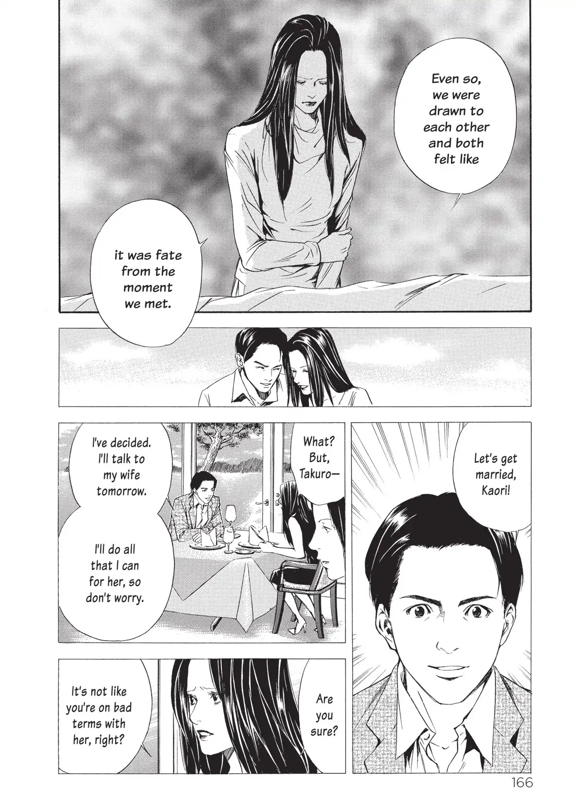 Kami no Shizuku Chapter 47 page 4 - Chapter 47: Sometimes Love Goes with Silence
