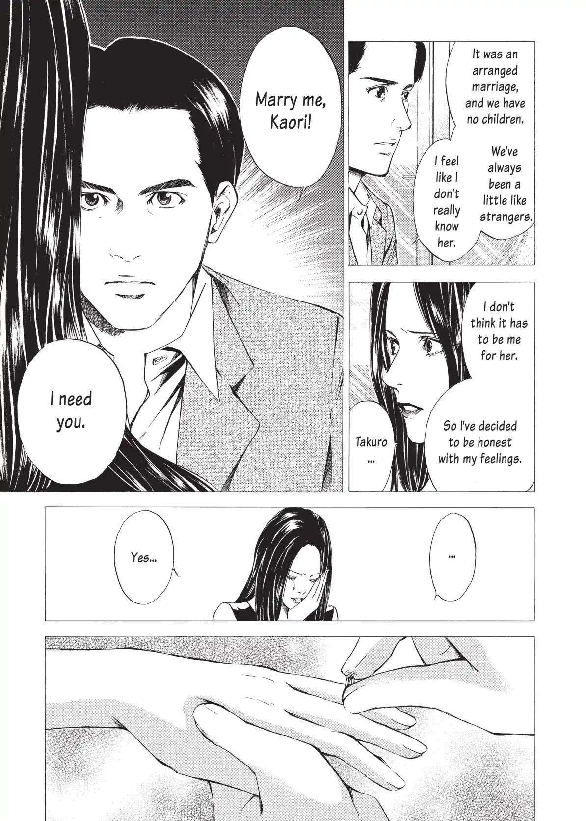 Kami no Shizuku Chapter 47 page 5 - Chapter 47: Sometimes Love Goes with Silence