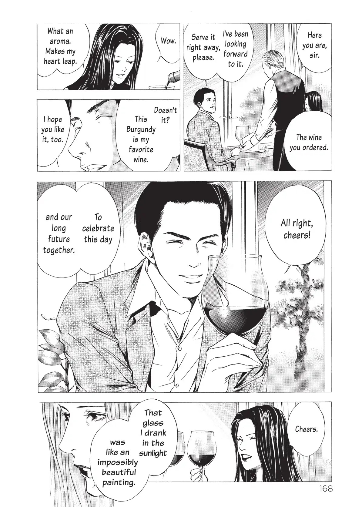Kami no Shizuku Chapter 47 page 6 - Chapter 47: Sometimes Love Goes with Silence
