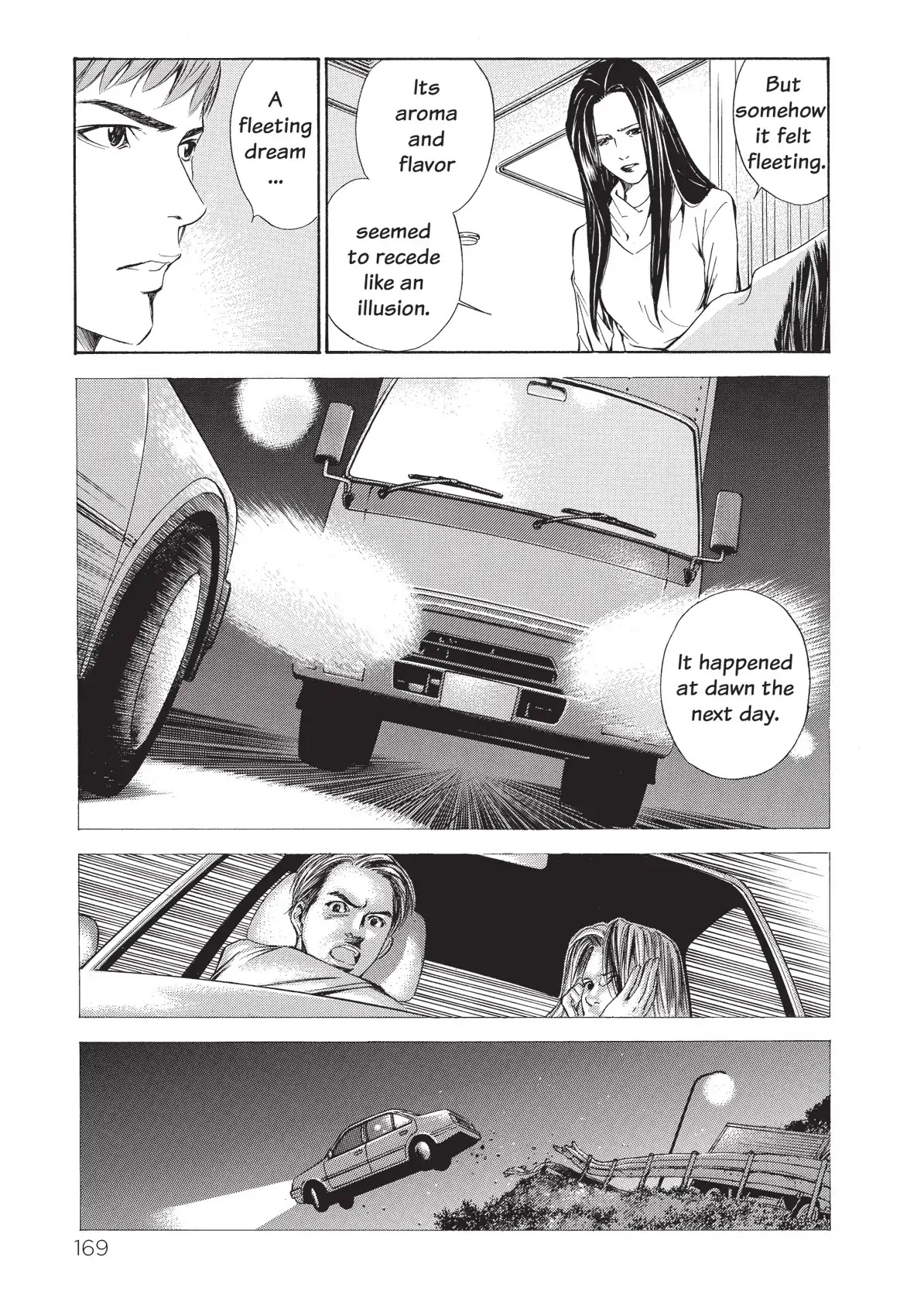 Kami no Shizuku Chapter 47 page 7 - Chapter 47: Sometimes Love Goes with Silence