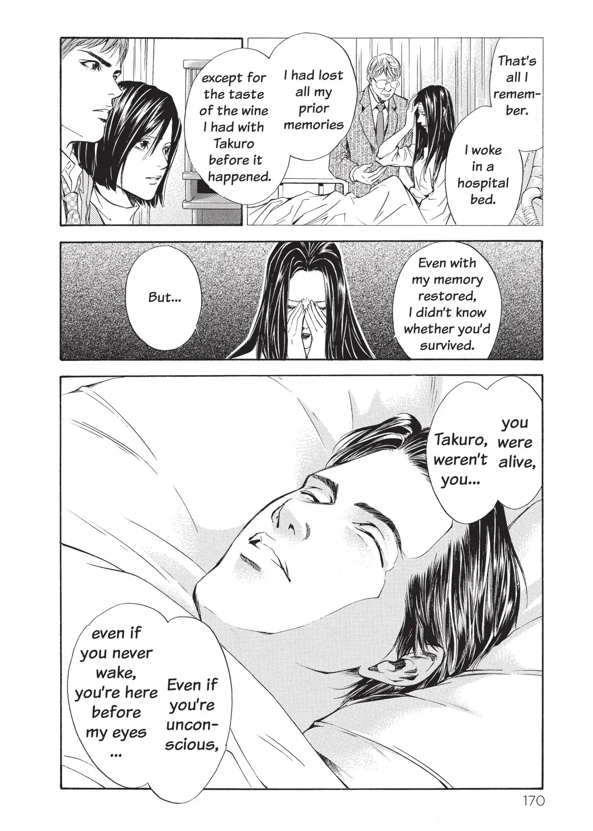 Kami no Shizuku Chapter 47 page 8 - Chapter 47: Sometimes Love Goes with Silence