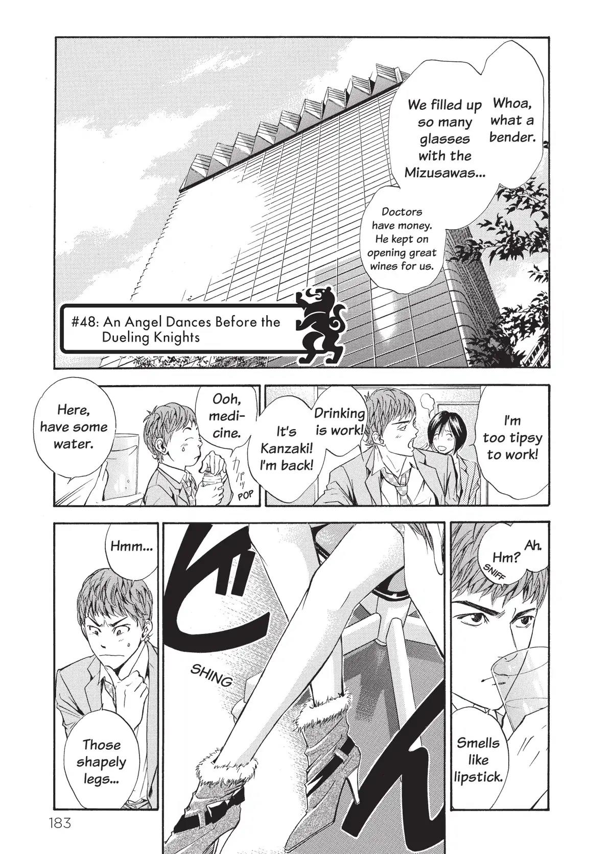 Kami no Shizuku Chapter 48 page 1 - Chapter 48: An Angel Dances before the Dueling Knights