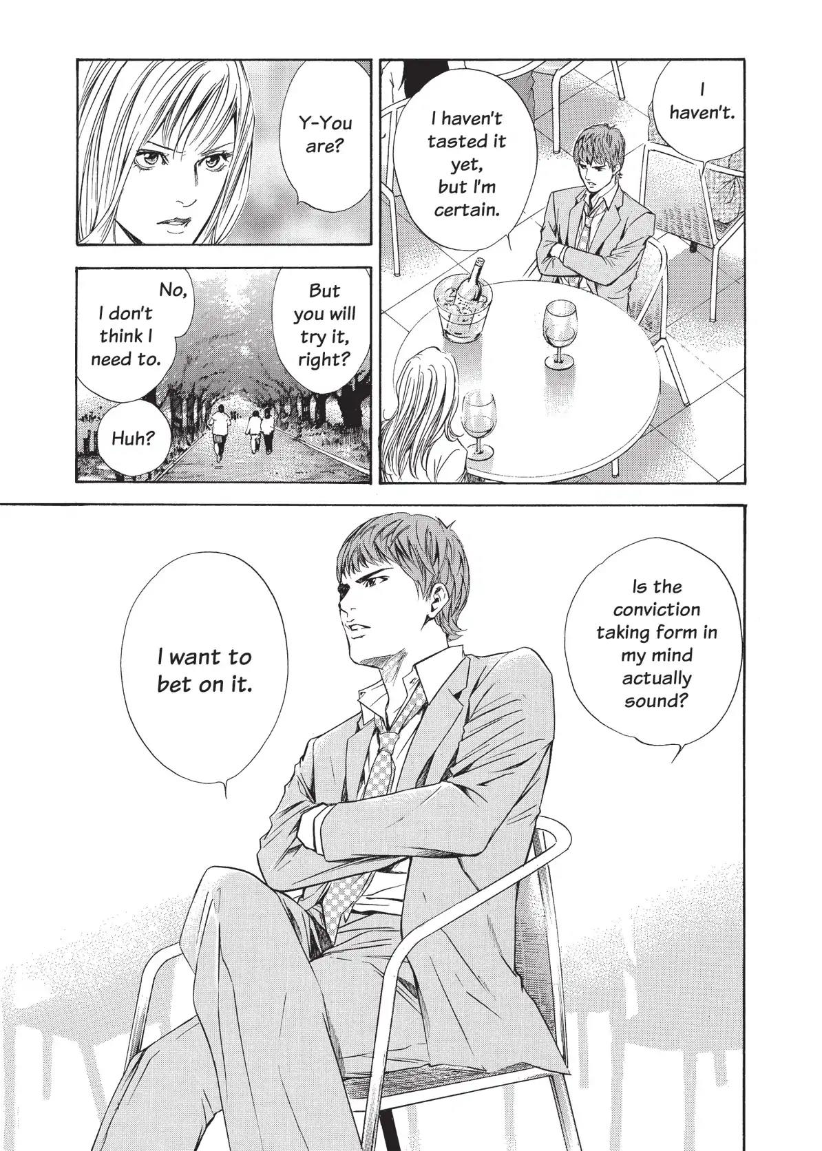 Kami no Shizuku Chapter 48 page 14 - Chapter 48: An Angel Dances before the Dueling Knights