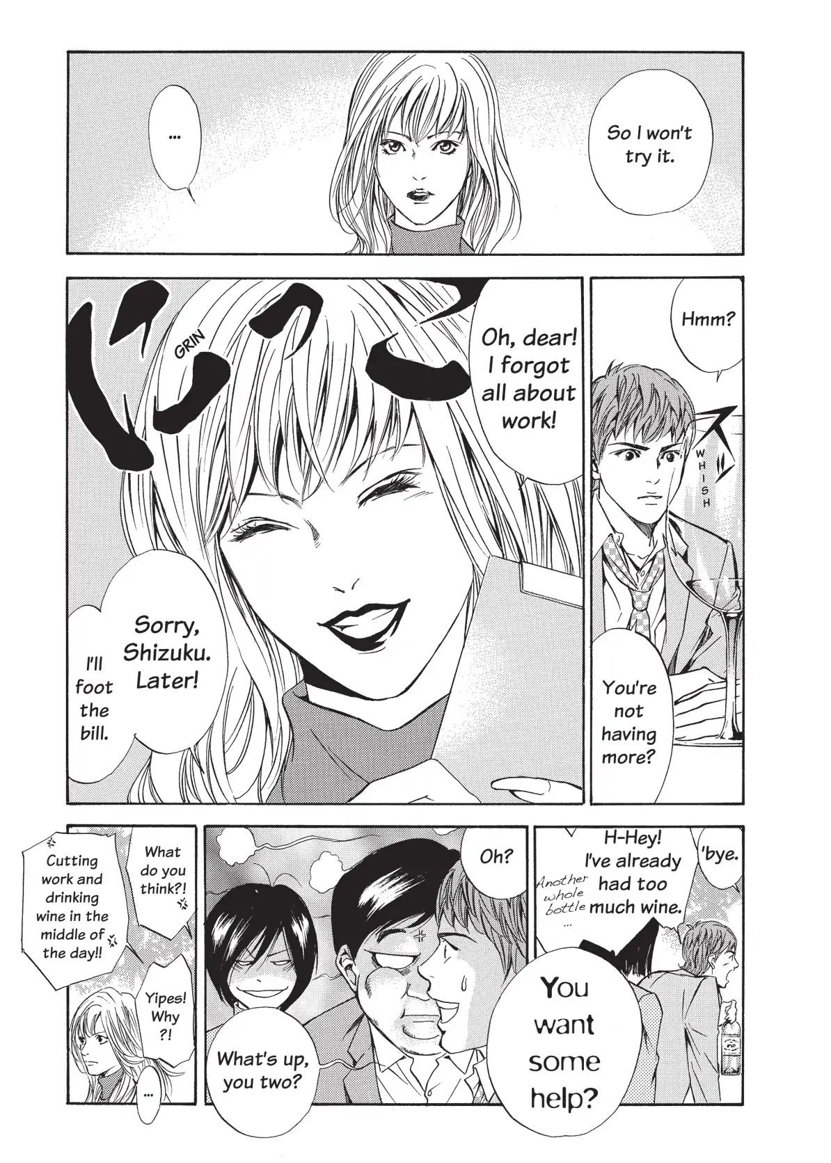 Kami no Shizuku Chapter 48 page 15 - Chapter 48: An Angel Dances before the Dueling Knights