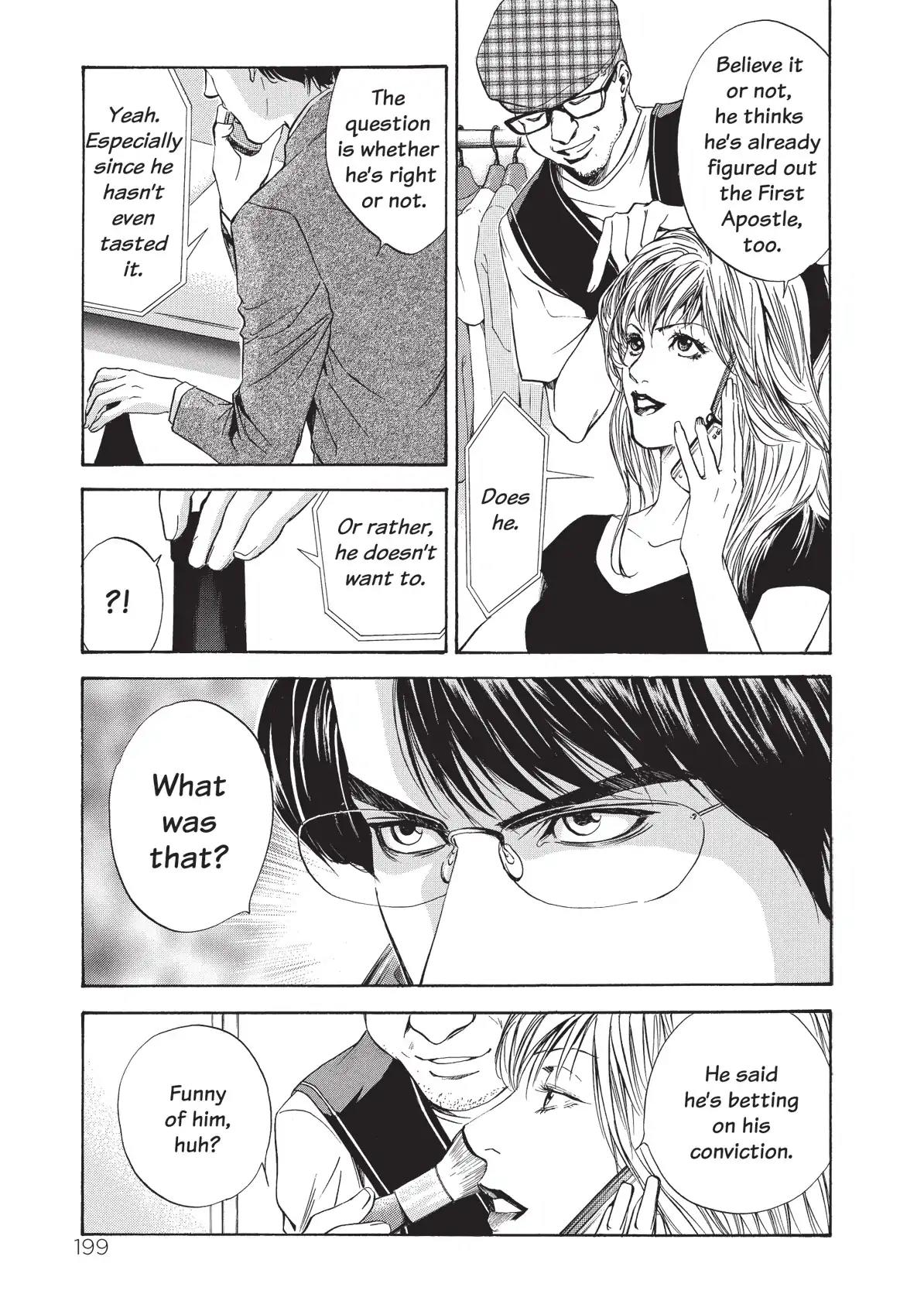 Kami no Shizuku Chapter 48 page 17 - Chapter 48: An Angel Dances before the Dueling Knights