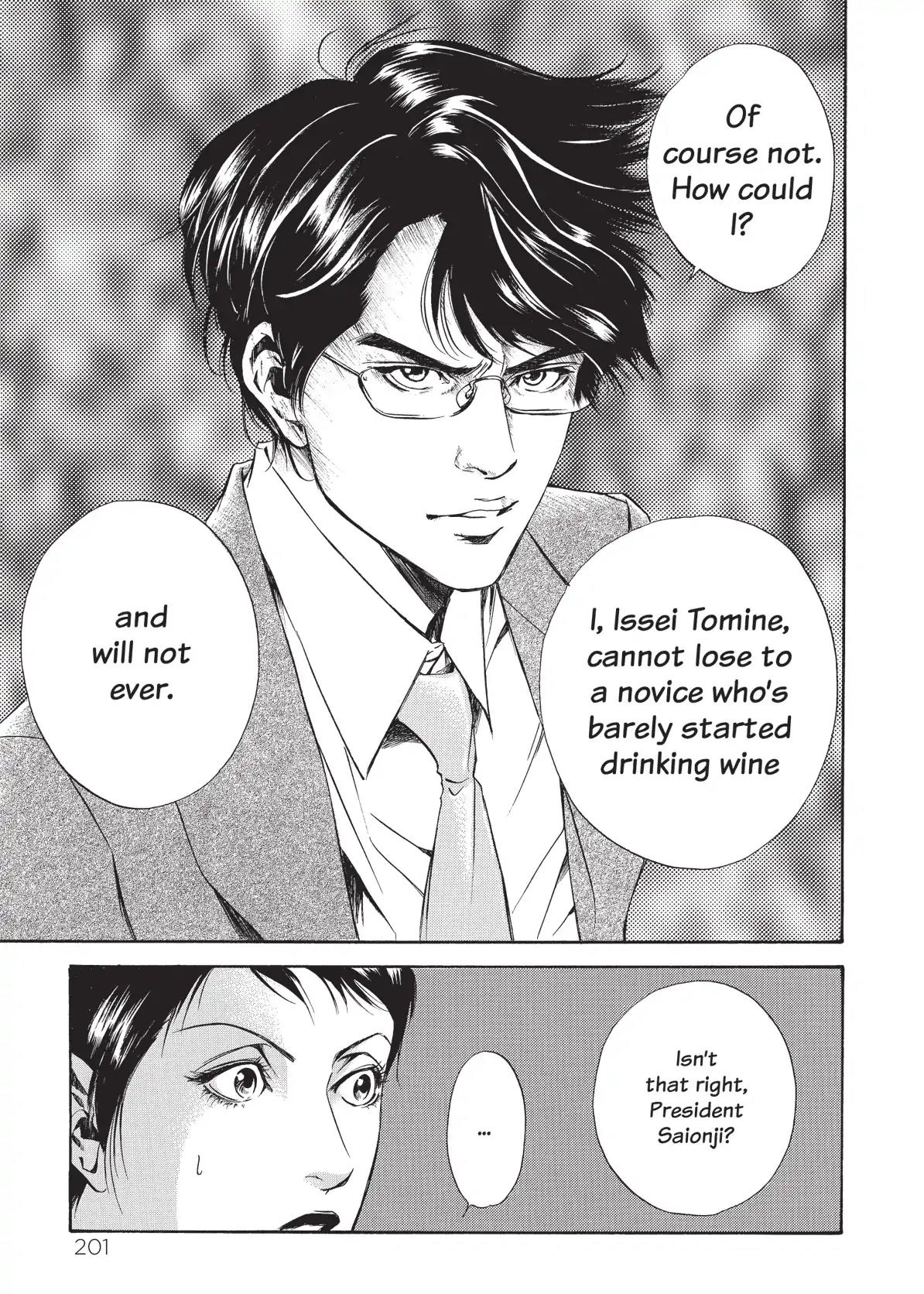 Kami no Shizuku Chapter 48 page 19 - Chapter 48: An Angel Dances before the Dueling Knights