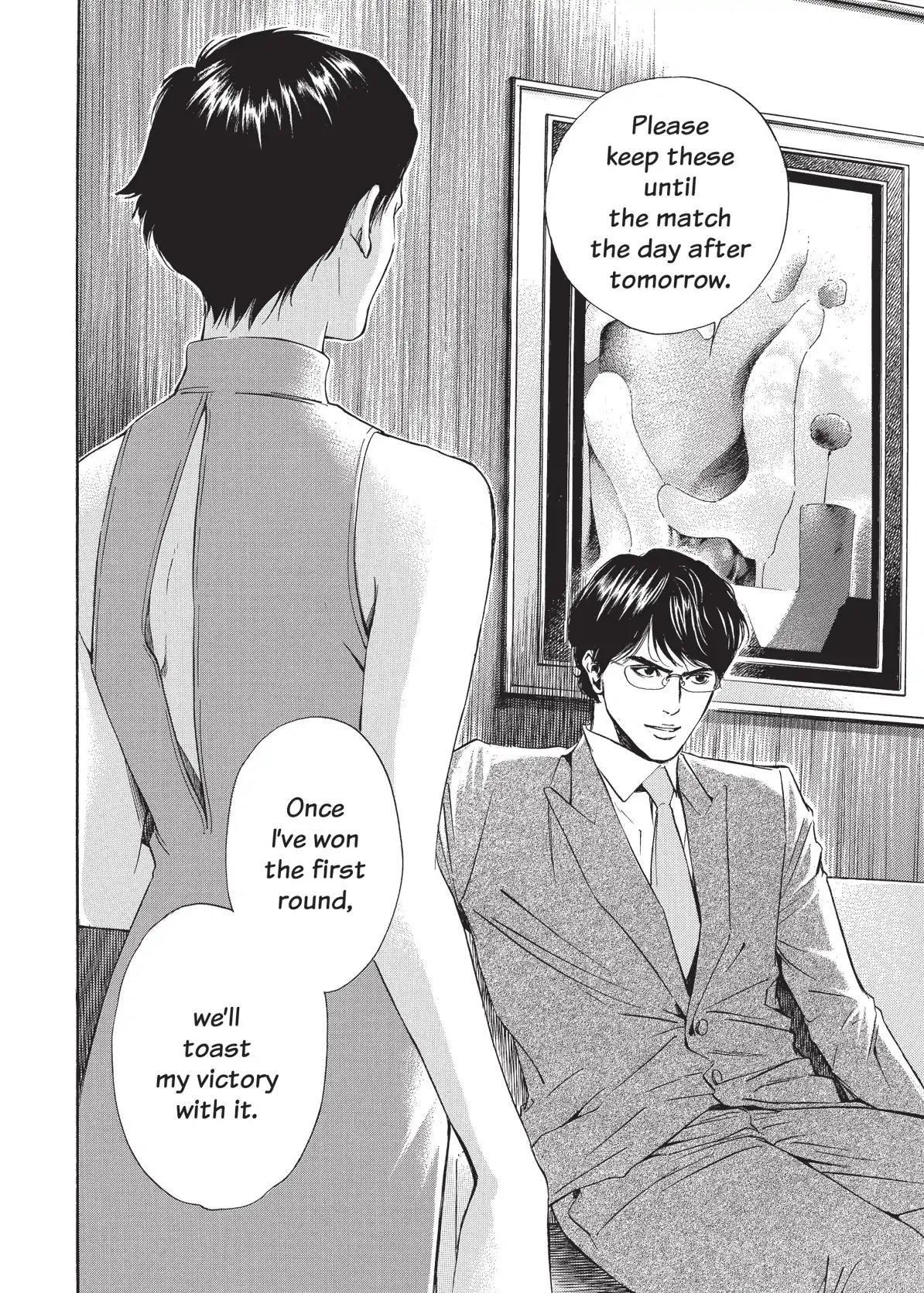 Kami no Shizuku Chapter 48 page 20 - Chapter 48: An Angel Dances before the Dueling Knights