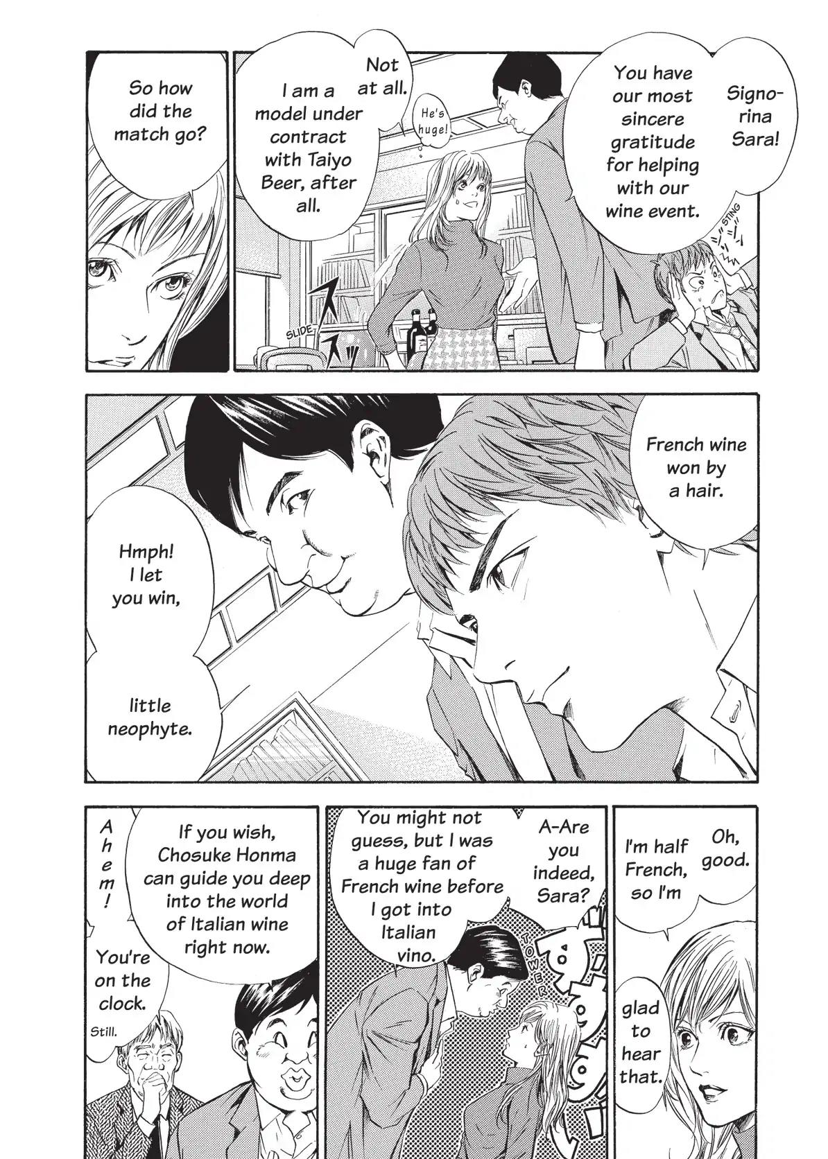 Kami no Shizuku Chapter 48 page 4 - Chapter 48: An Angel Dances before the Dueling Knights
