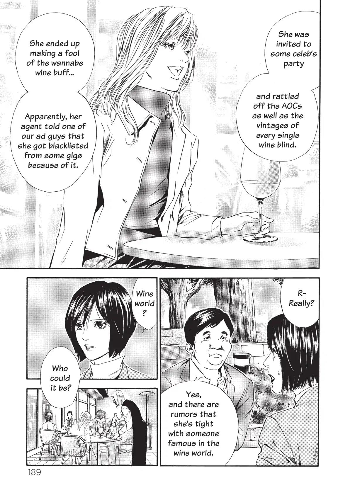 Kami no Shizuku Chapter 48 page 7 - Chapter 48: An Angel Dances before the Dueling Knights