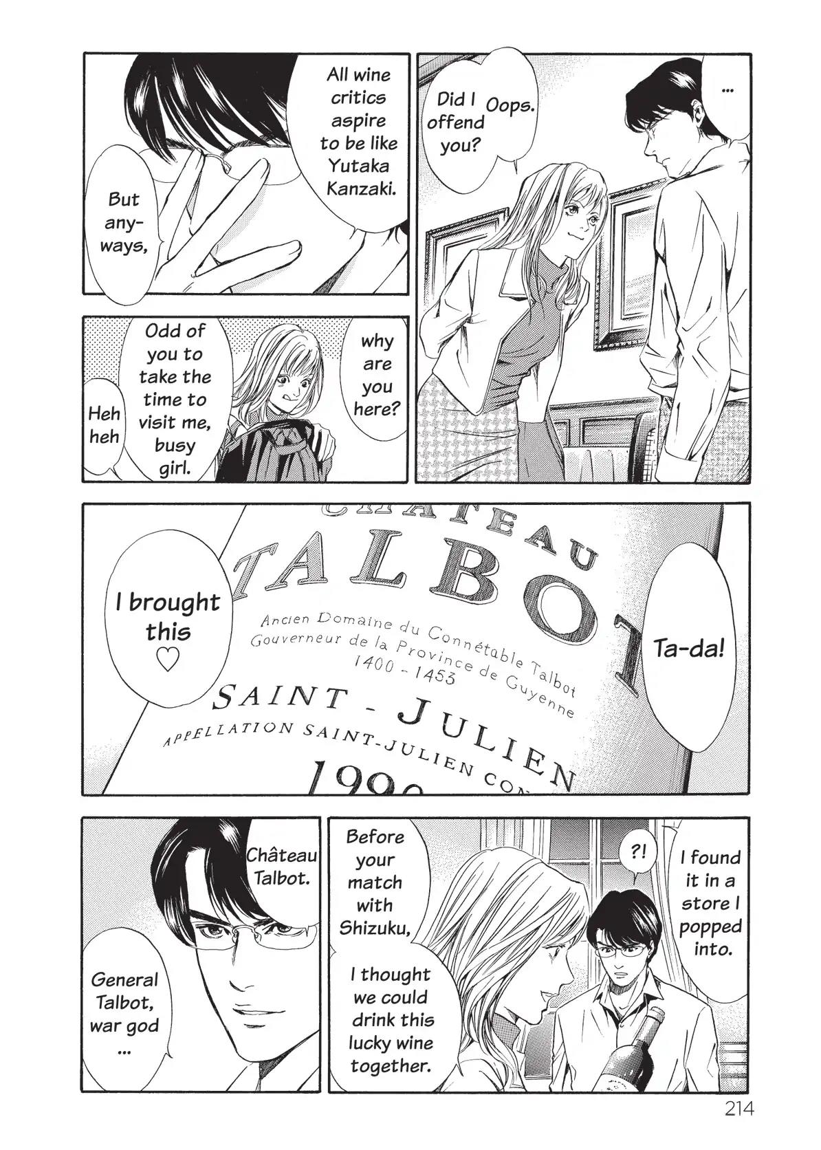 Kami no Shizuku Chapter 49 page 12 - Chapter 49: With the War God's Blessing on the Eve of Battle