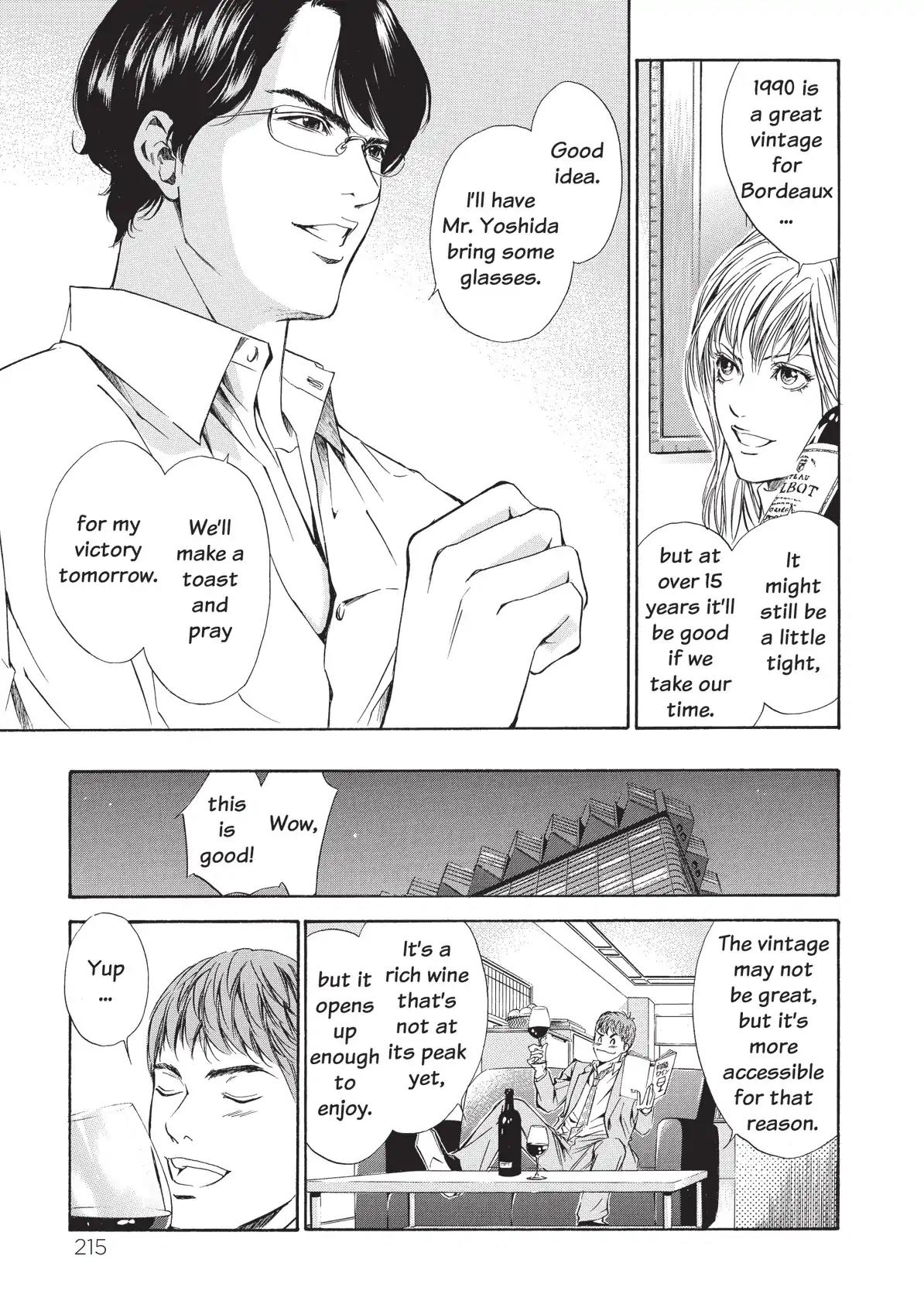 Kami no Shizuku Chapter 49 page 13 - Chapter 49: With the War God's Blessing on the Eve of Battle