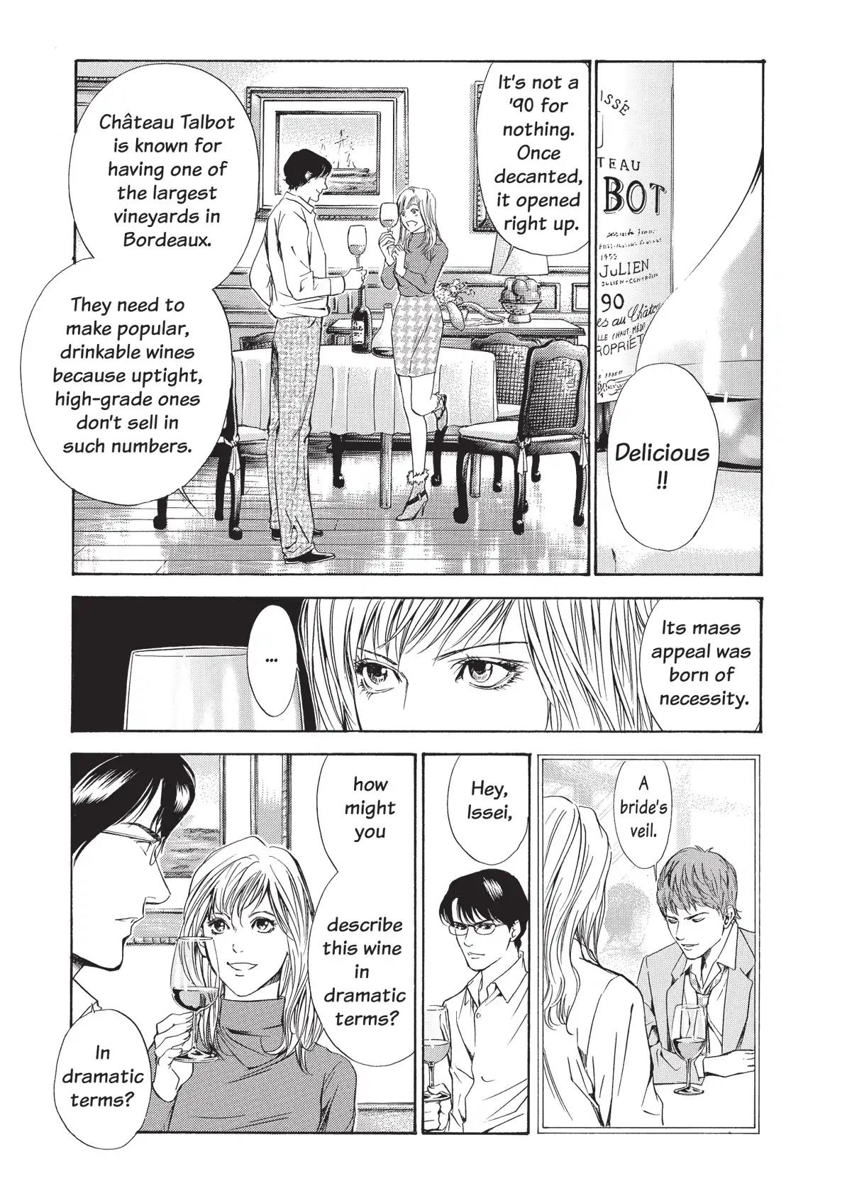 Kami no Shizuku Chapter 49 page 15 - Chapter 49: With the War God's Blessing on the Eve of Battle
