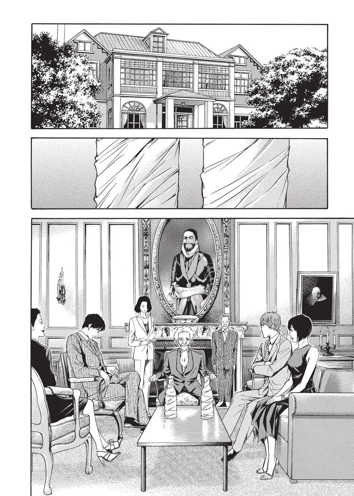 Kami no Shizuku Chapter 49 page 18 - Chapter 49: With the War God's Blessing on the Eve of Battle