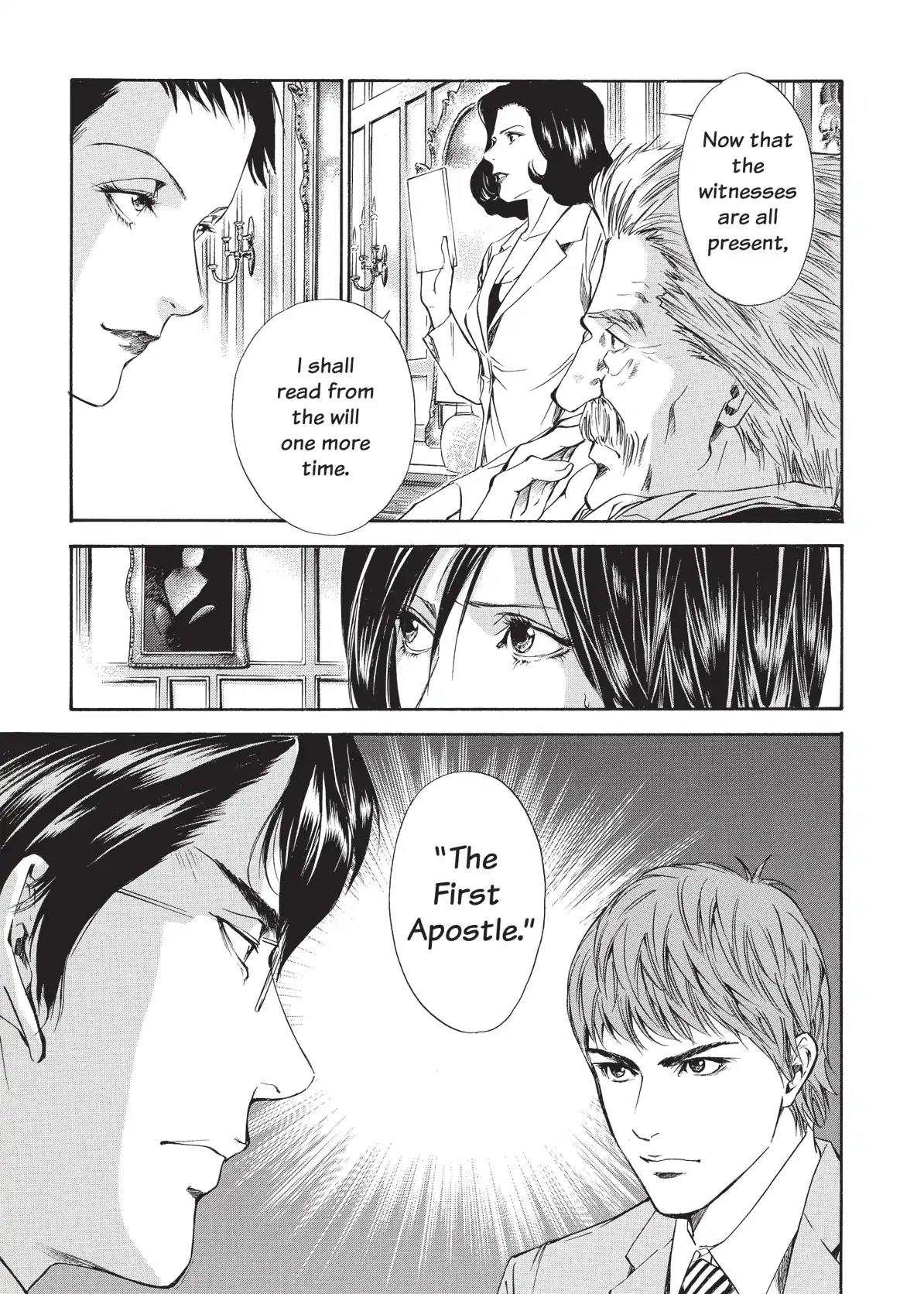 Kami no Shizuku Chapter 49 page 19 - Chapter 49: With the War God's Blessing on the Eve of Battle