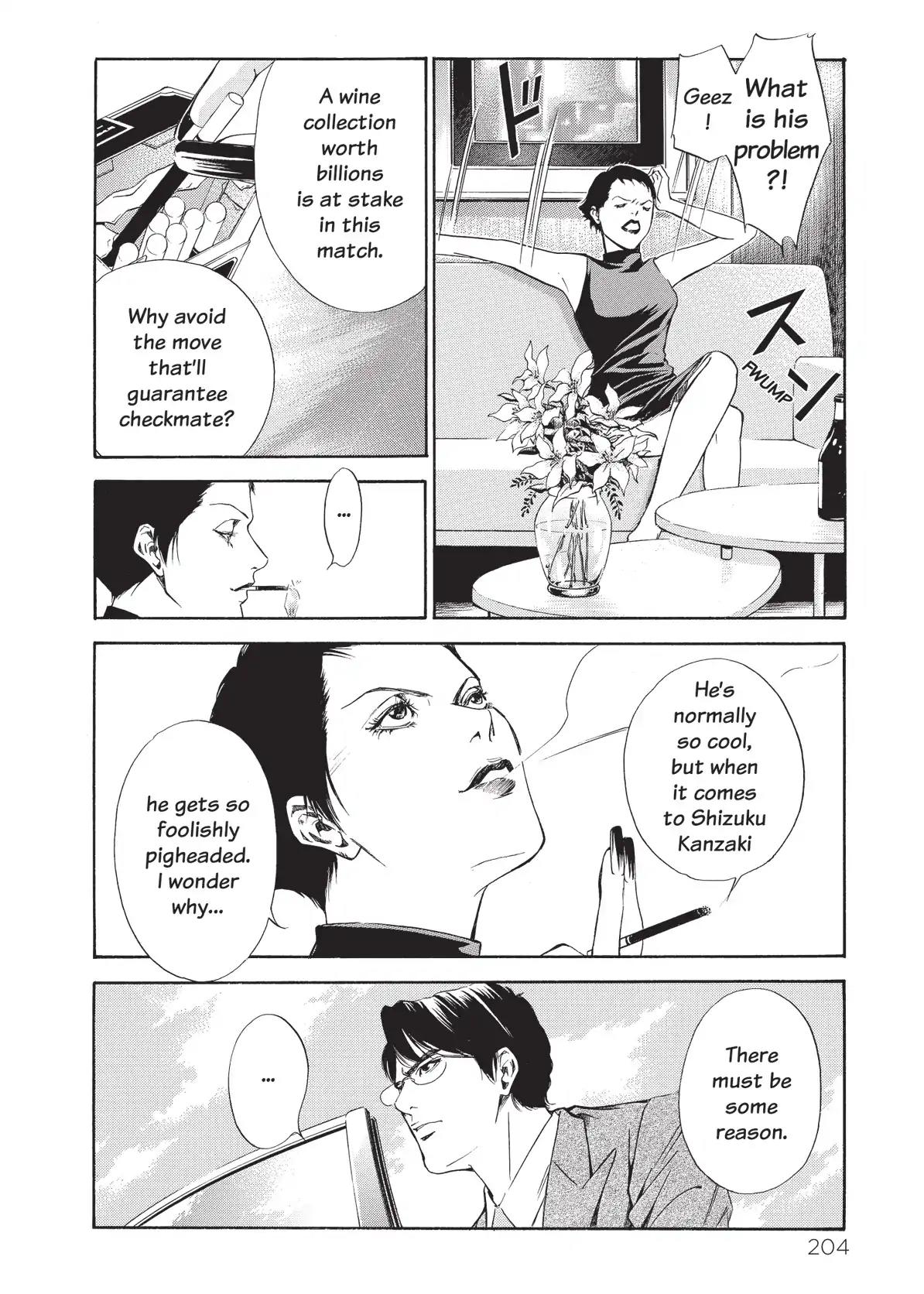 Kami no Shizuku Chapter 49 page 2 - Chapter 49: With the War God's Blessing on the Eve of Battle