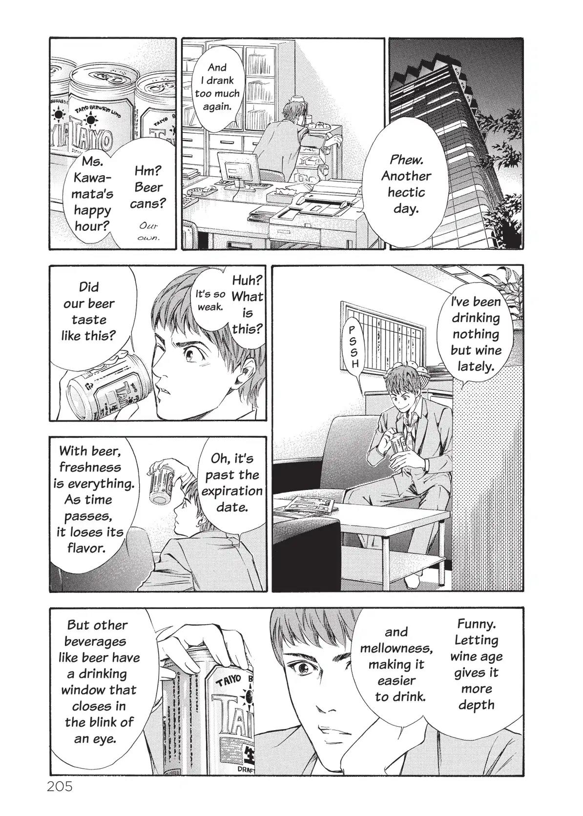 Kami no Shizuku Chapter 49 page 3 - Chapter 49: With the War God's Blessing on the Eve of Battle