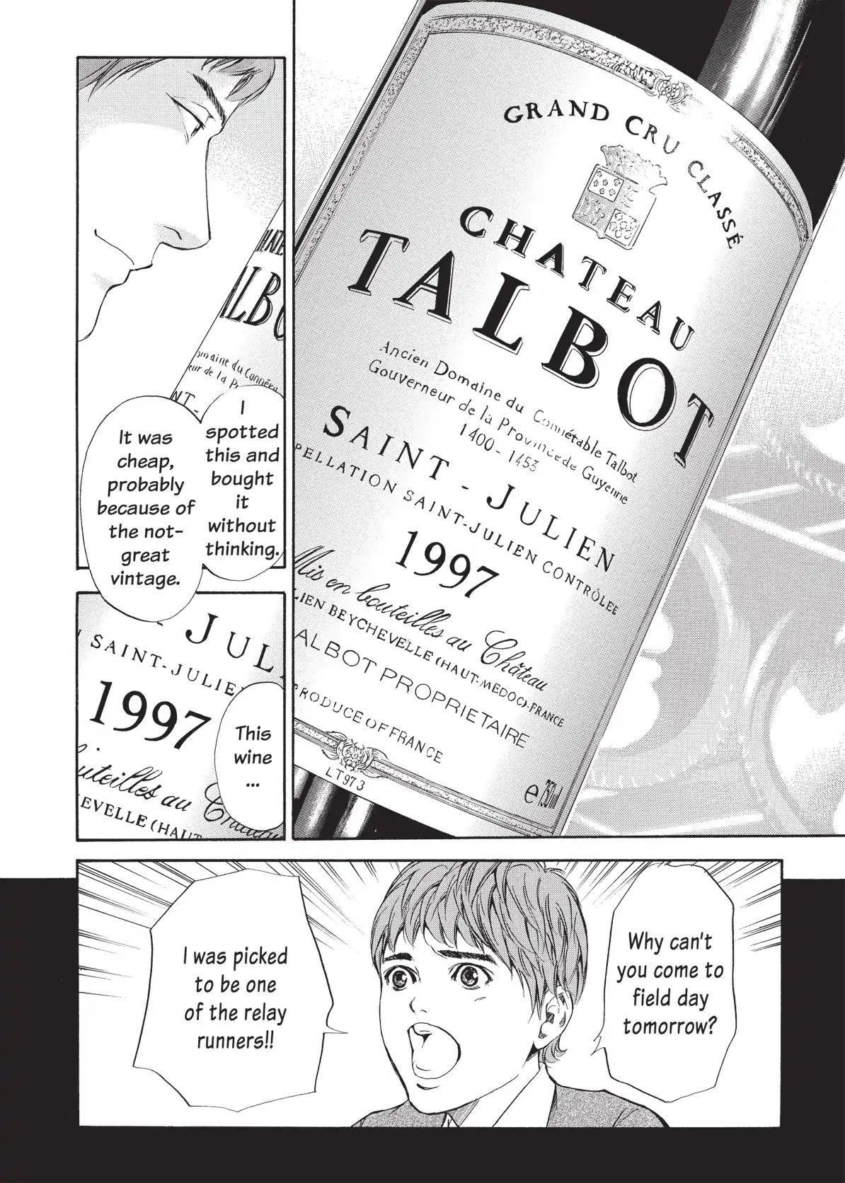 Kami no Shizuku Chapter 49 page 6 - Chapter 49: With the War God's Blessing on the Eve of Battle