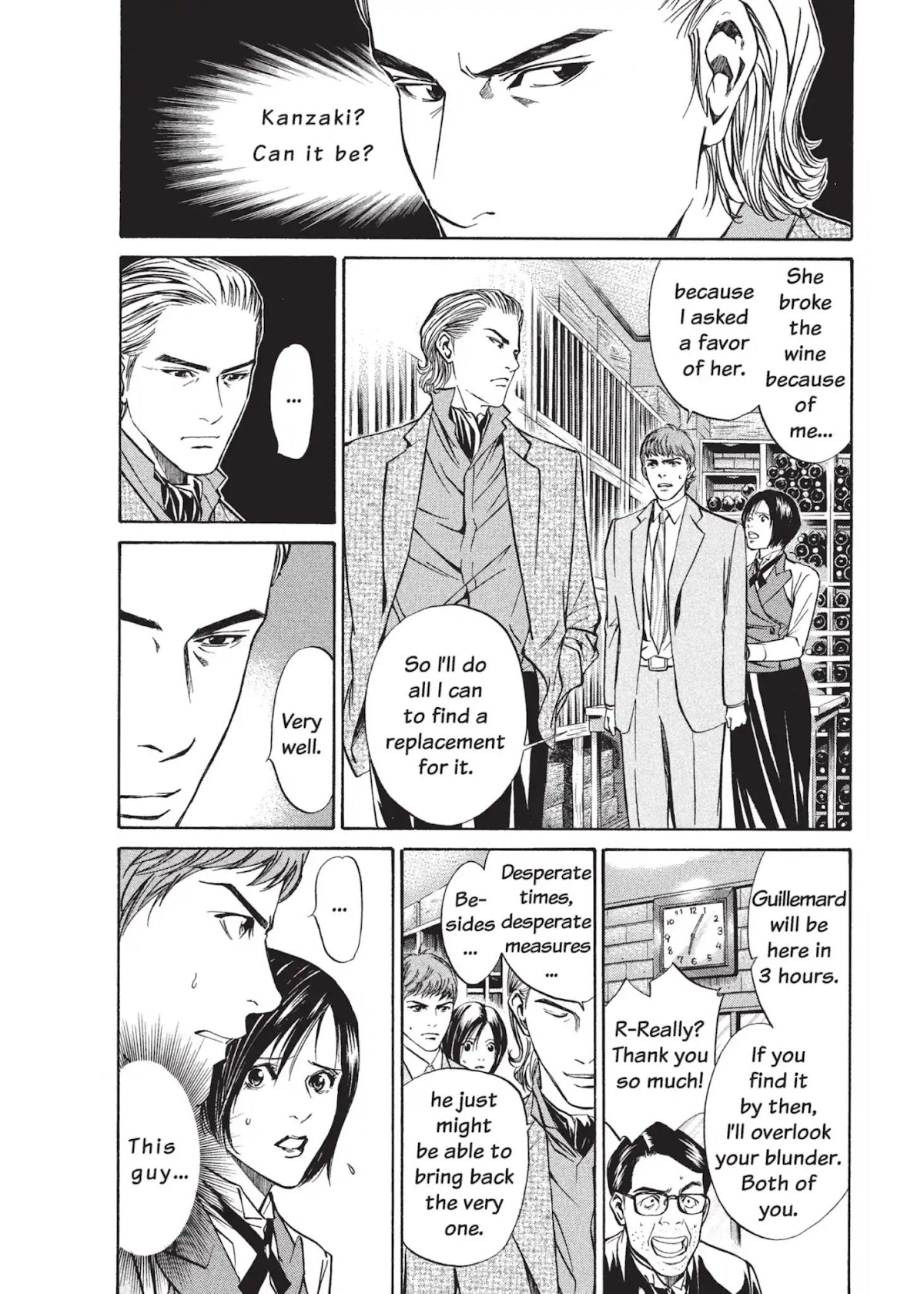 Kami no Shizuku Chapter 5 page 10 - Chapter 5: The God of Burgundy