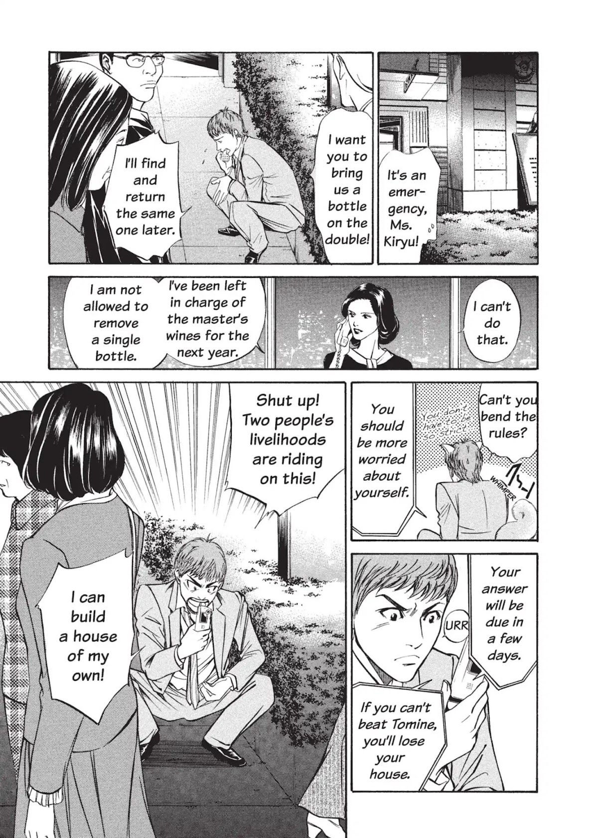 Kami no Shizuku Chapter 5 page 11 - Chapter 5: The God of Burgundy