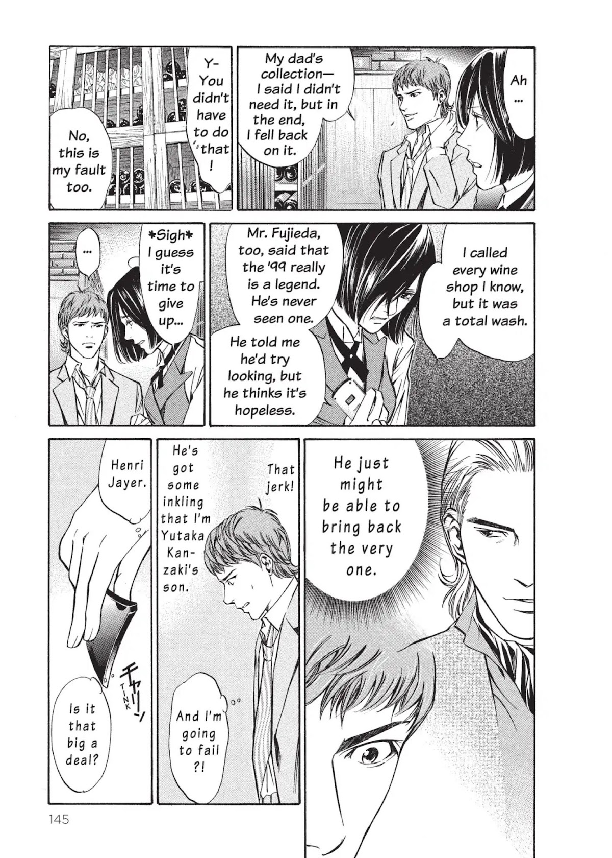 Kami no Shizuku Chapter 5 page 13 - Chapter 5: The God of Burgundy