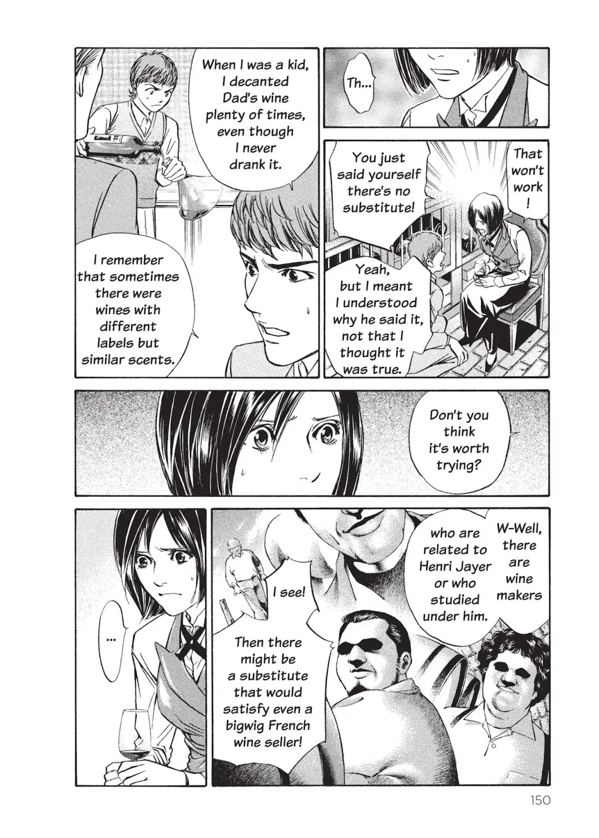 Kami no Shizuku Chapter 5 page 18 - Chapter 5: The God of Burgundy