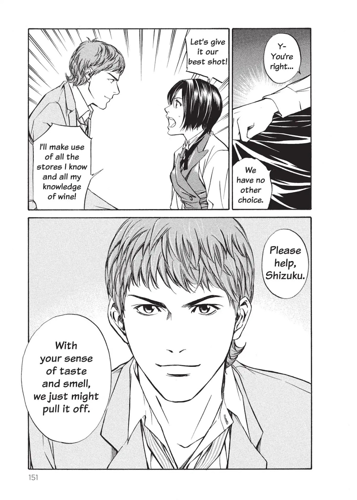 Kami no Shizuku Chapter 5 page 19 - Chapter 5: The God of Burgundy