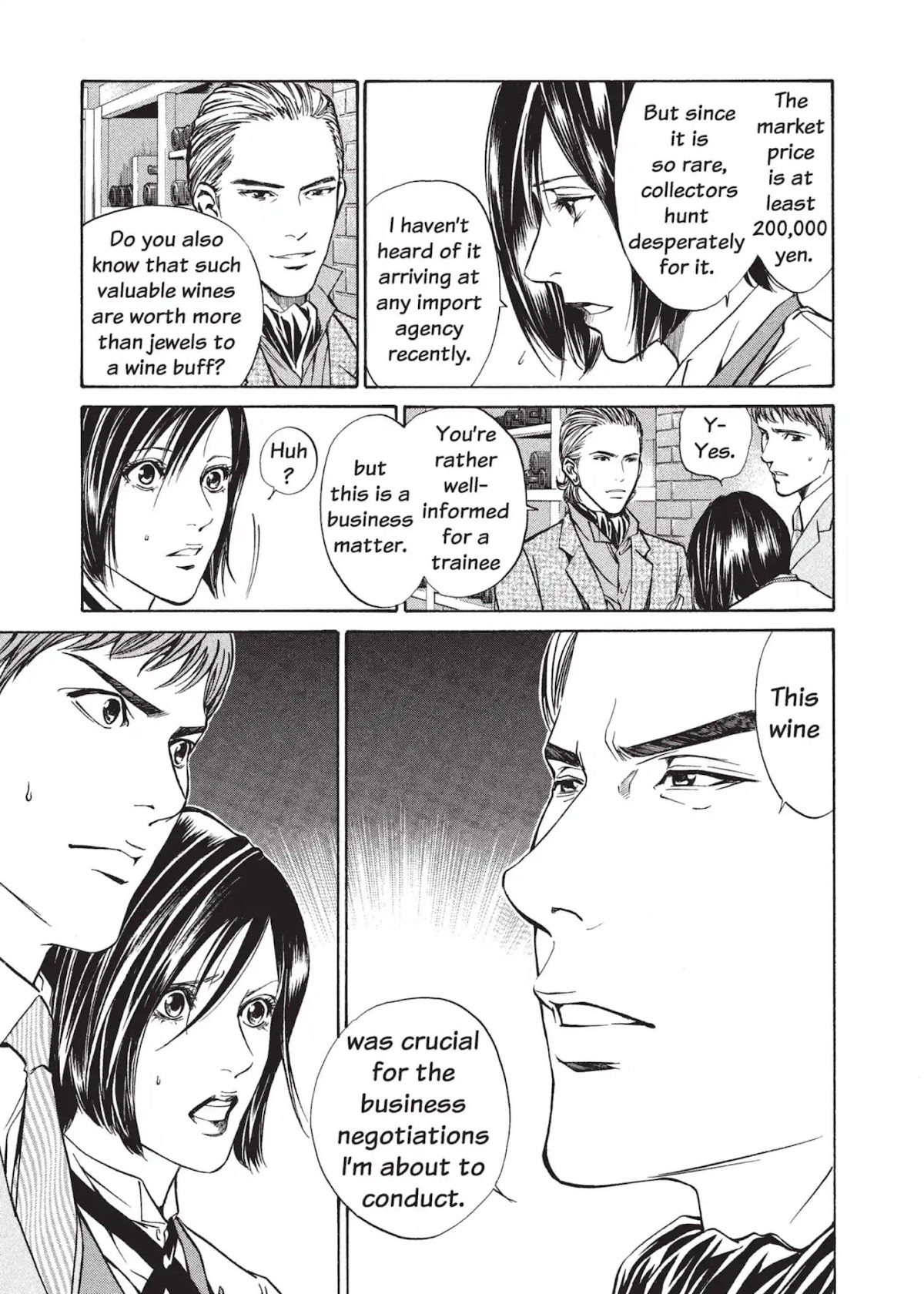 Kami no Shizuku Chapter 5 page 5 - Chapter 5: The God of Burgundy