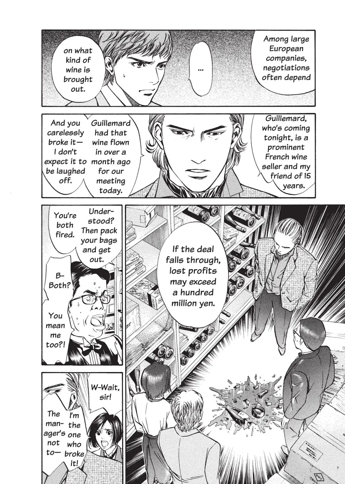 Kami no Shizuku Chapter 5 page 6 - Chapter 5: The God of Burgundy