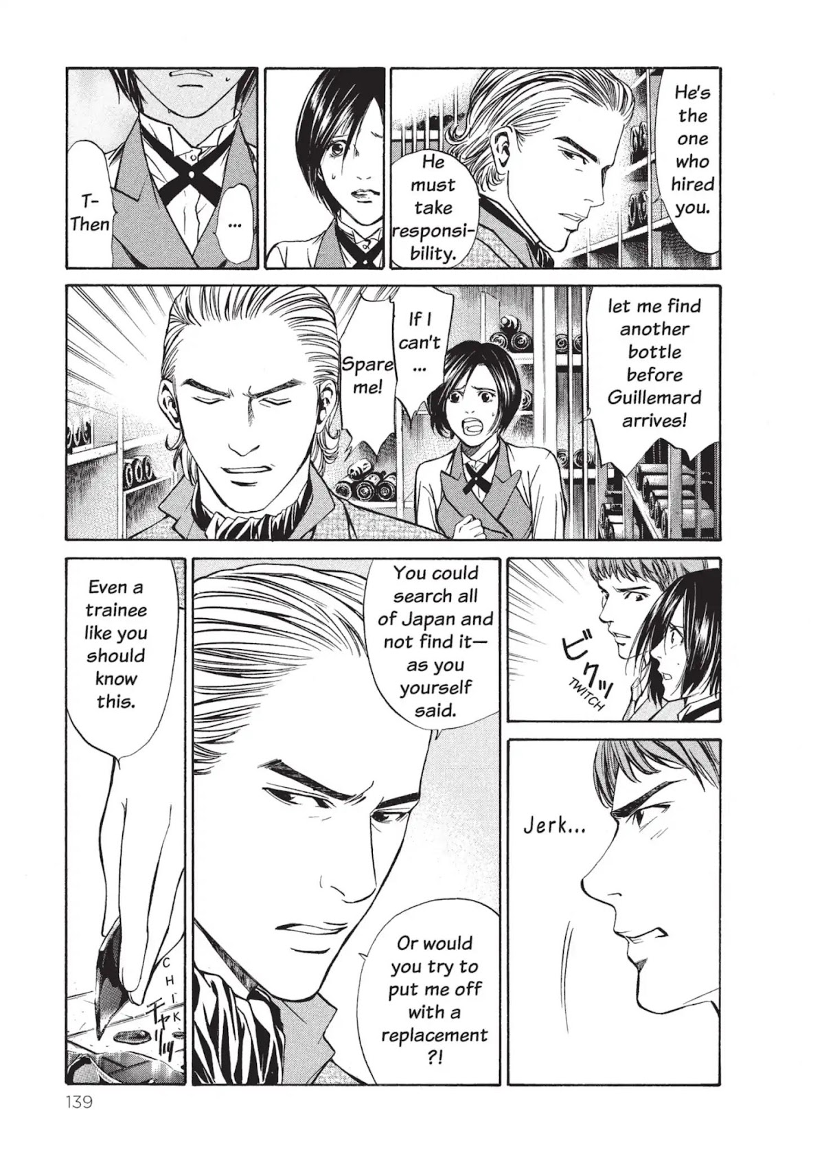 Kami no Shizuku Chapter 5 page 7 - Chapter 5: The God of Burgundy