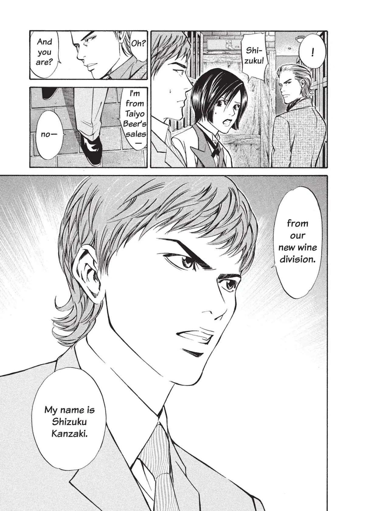 Kami no Shizuku Chapter 5 page 9 - Chapter 5: The God of Burgundy