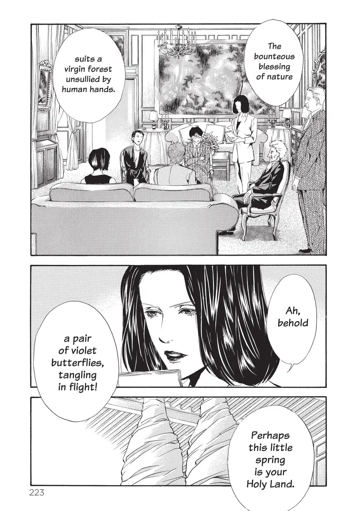 Kami no Shizuku Chapter 50 page 1 - Chapter 50: The Too-Perfect Lovers