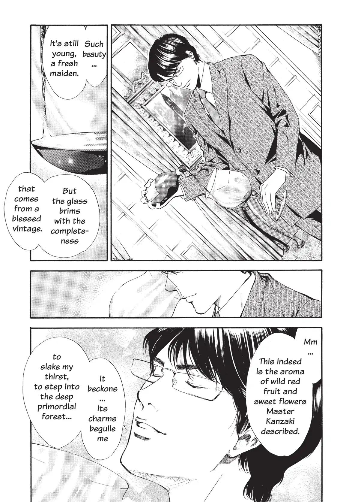 Kami no Shizuku Chapter 50 page 11 - Chapter 50: The Too-Perfect Lovers