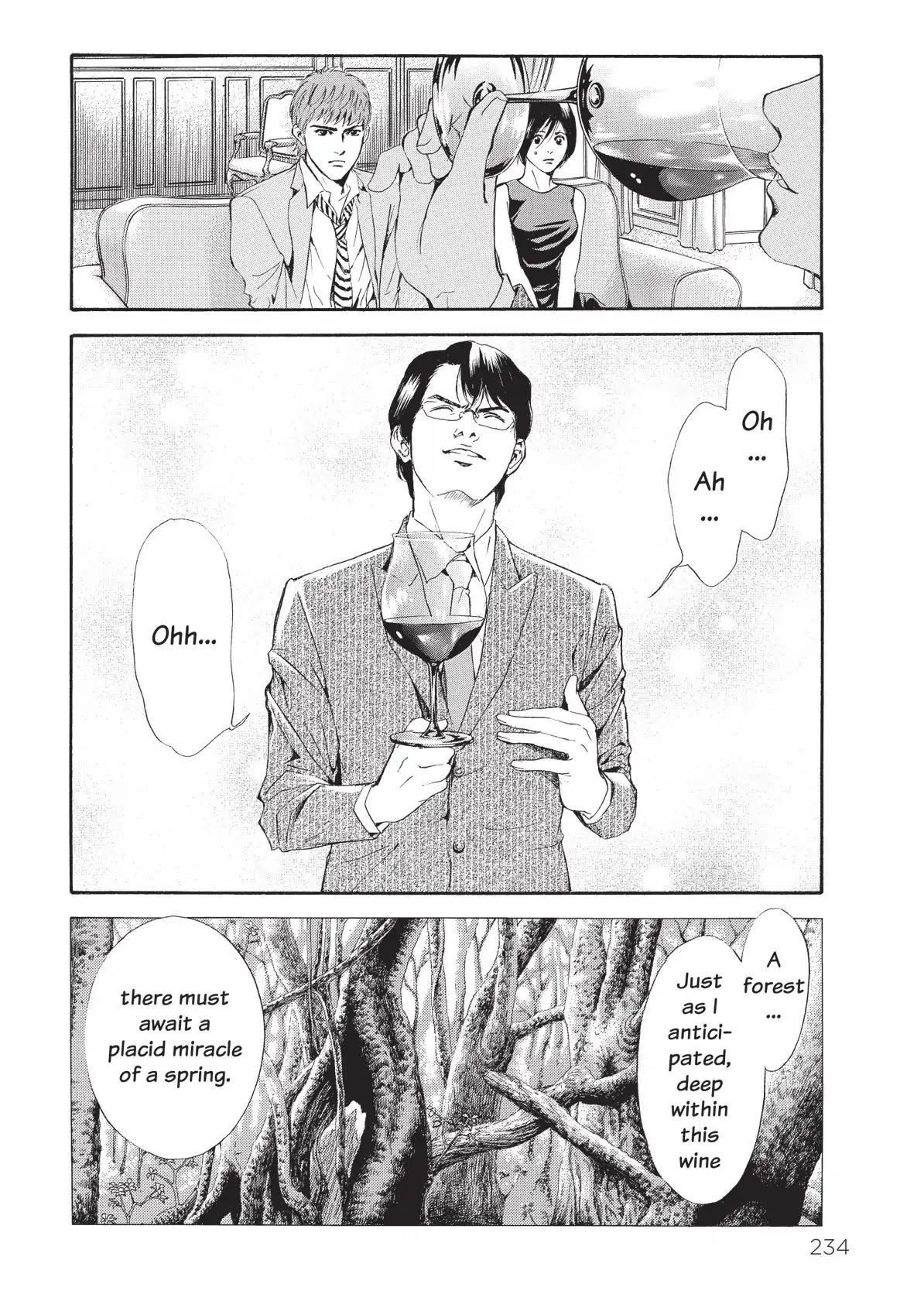 Kami no Shizuku Chapter 50 page 12 - Chapter 50: The Too-Perfect Lovers