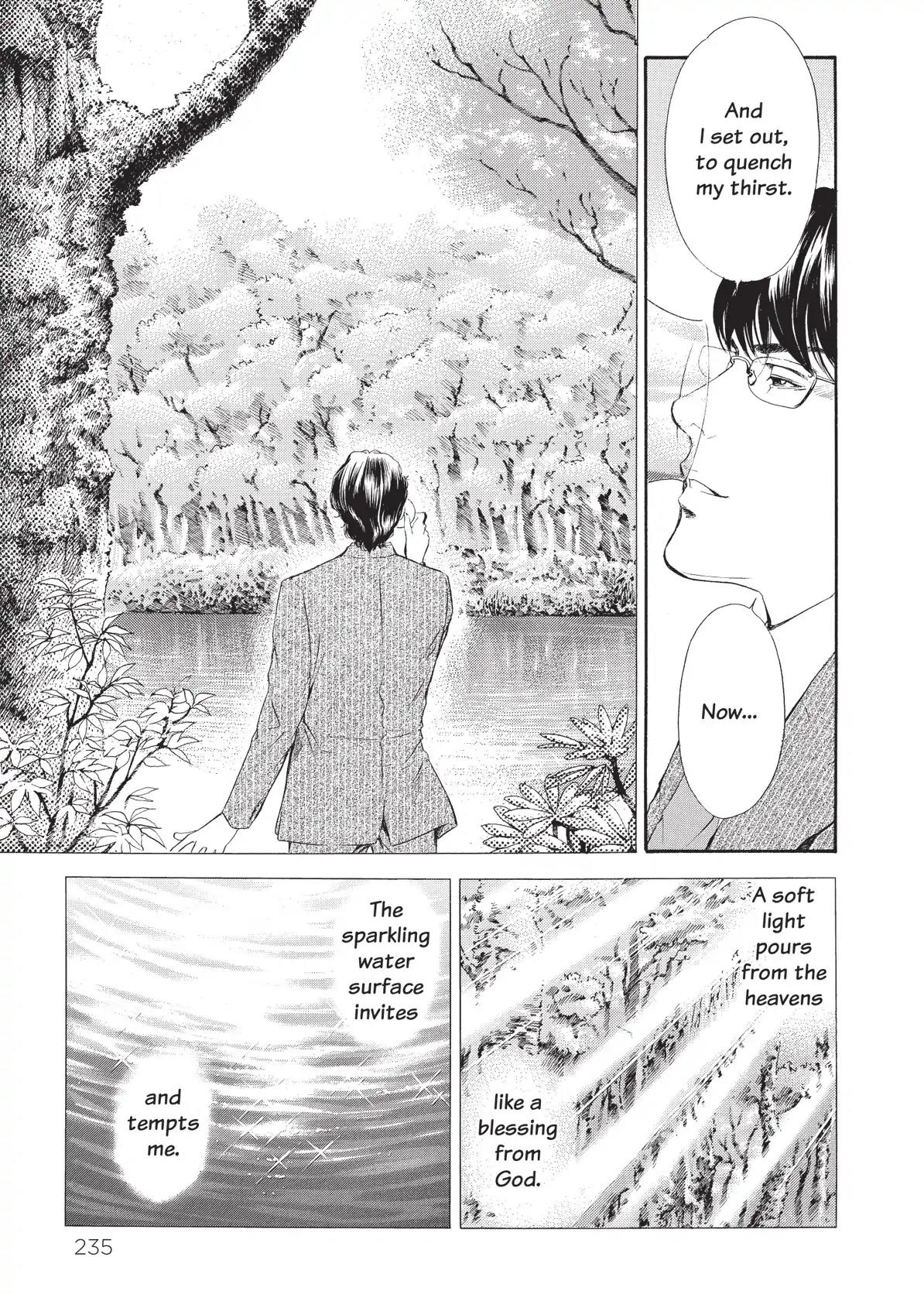 Kami no Shizuku Chapter 50 page 13 - Chapter 50: The Too-Perfect Lovers
