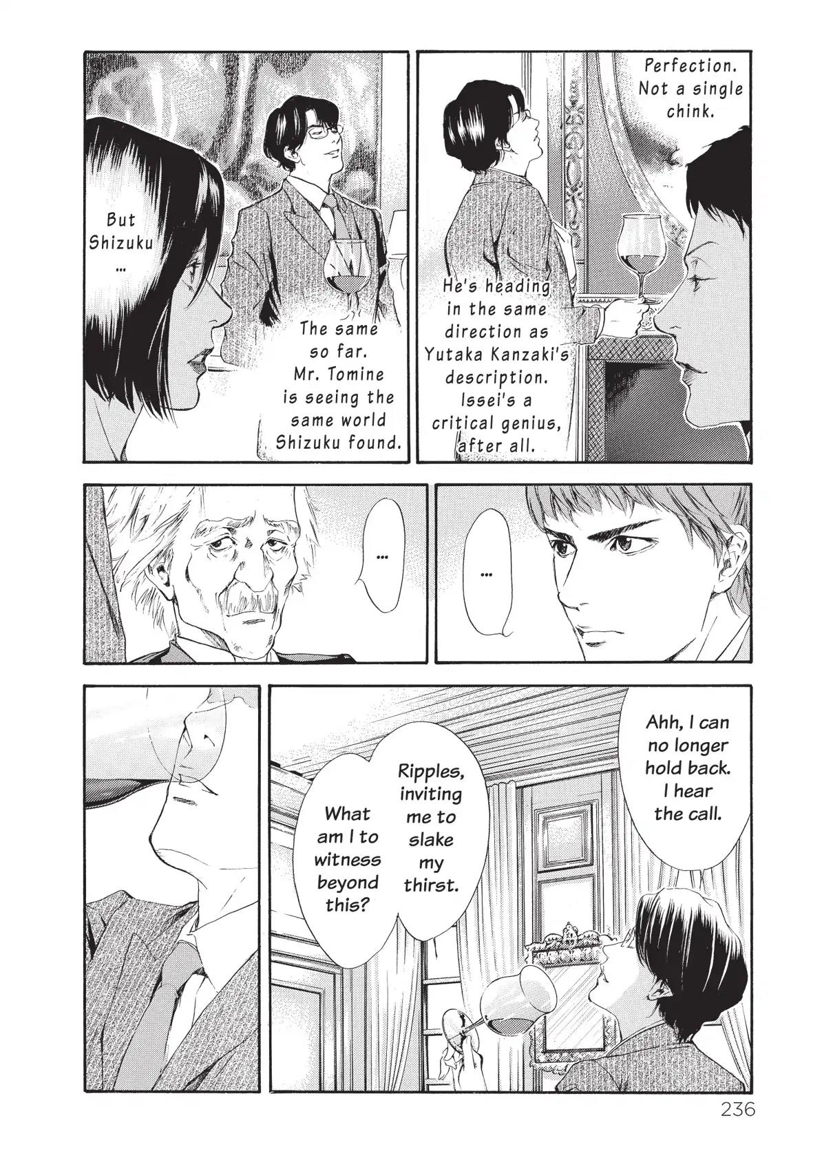 Kami no Shizuku Chapter 50 page 14 - Chapter 50: The Too-Perfect Lovers