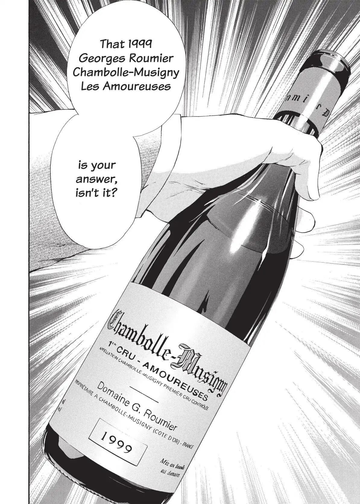 Kami no Shizuku Chapter 50 page 18 - Chapter 50: The Too-Perfect Lovers