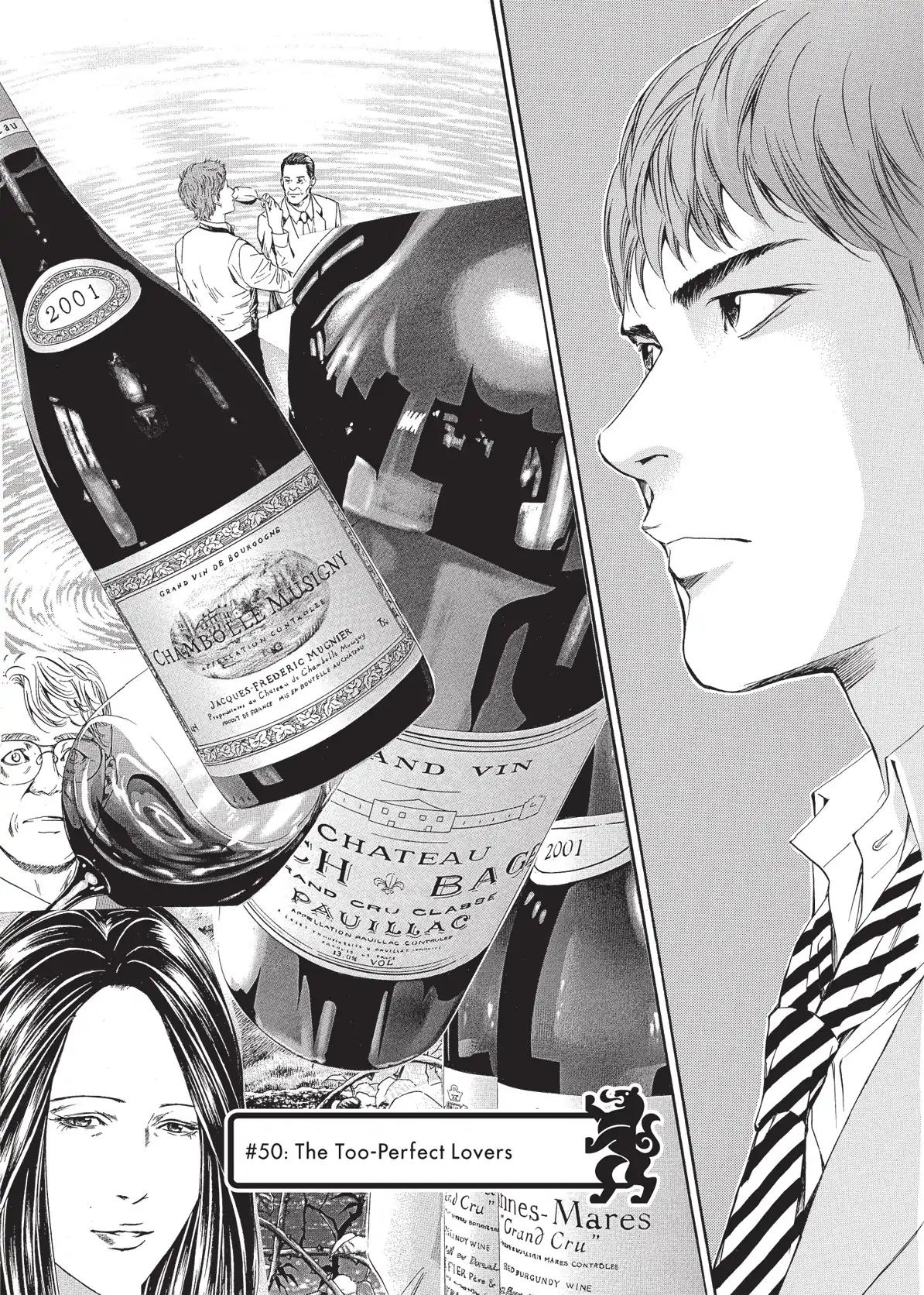 Kami no Shizuku Chapter 50 page 2 - Chapter 50: The Too-Perfect Lovers