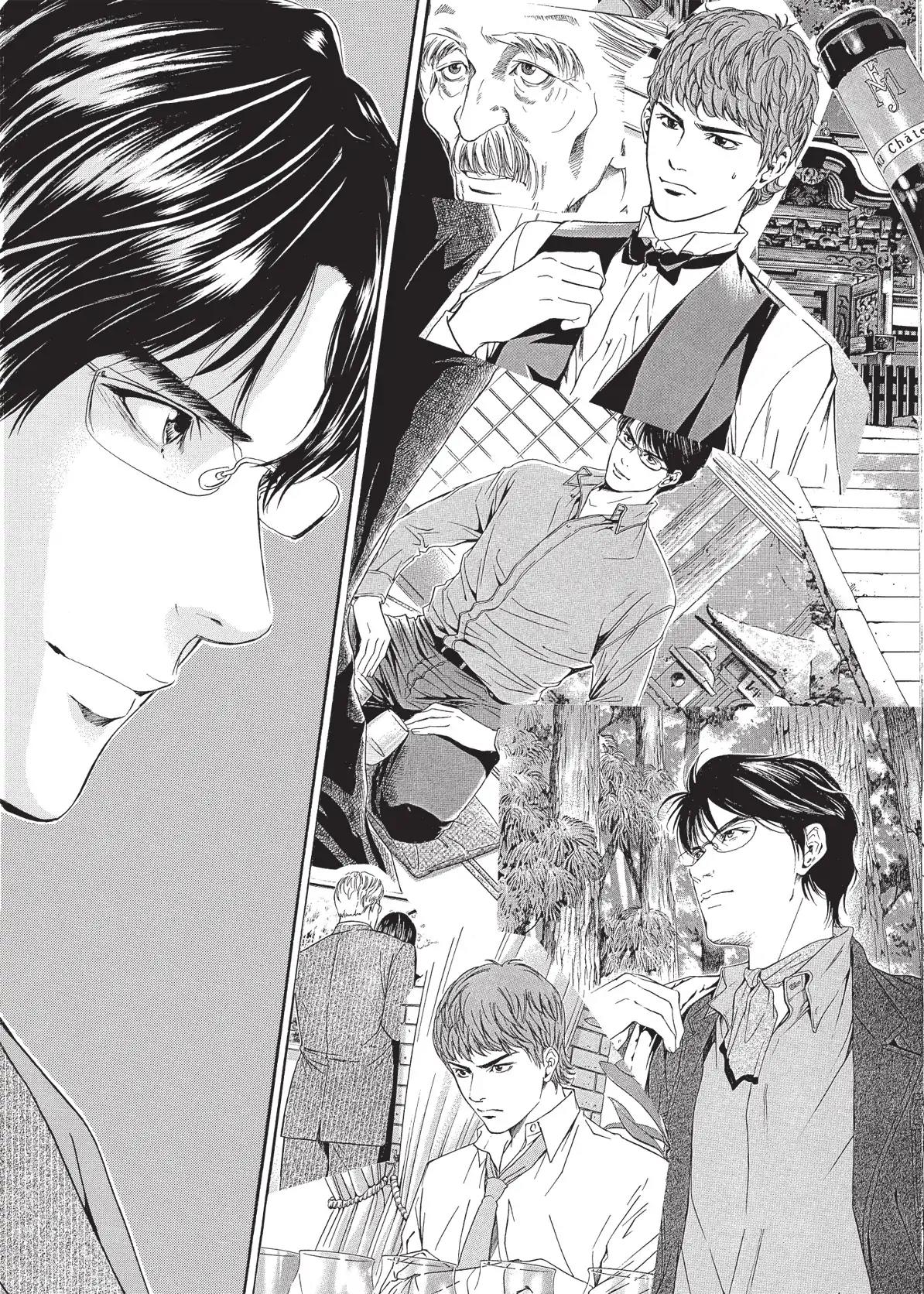 Kami no Shizuku Chapter 50 page 3 - Chapter 50: The Too-Perfect Lovers