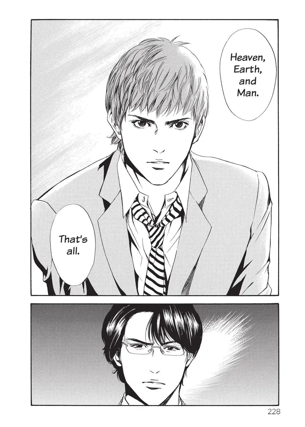 Kami no Shizuku Chapter 50 page 6 - Chapter 50: The Too-Perfect Lovers